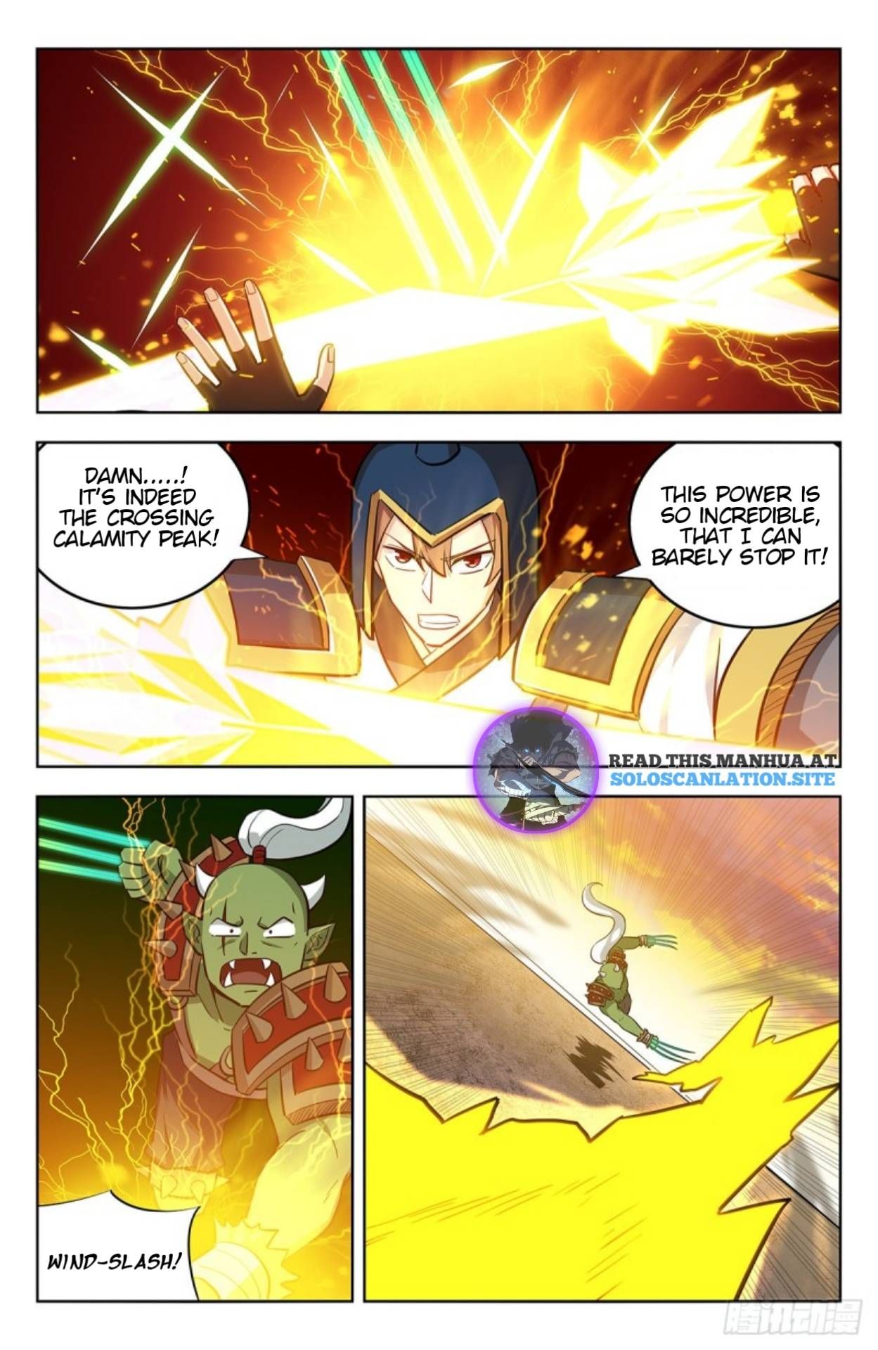 Manga page 7