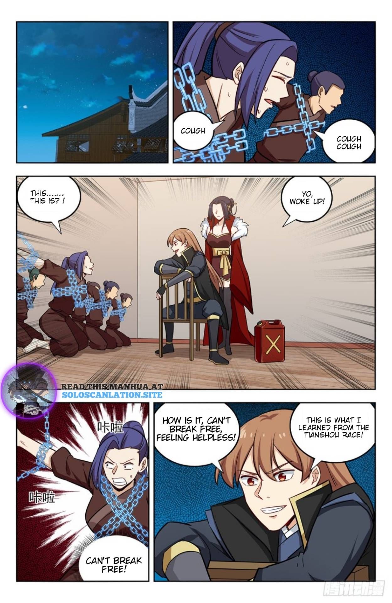 Manga page 12