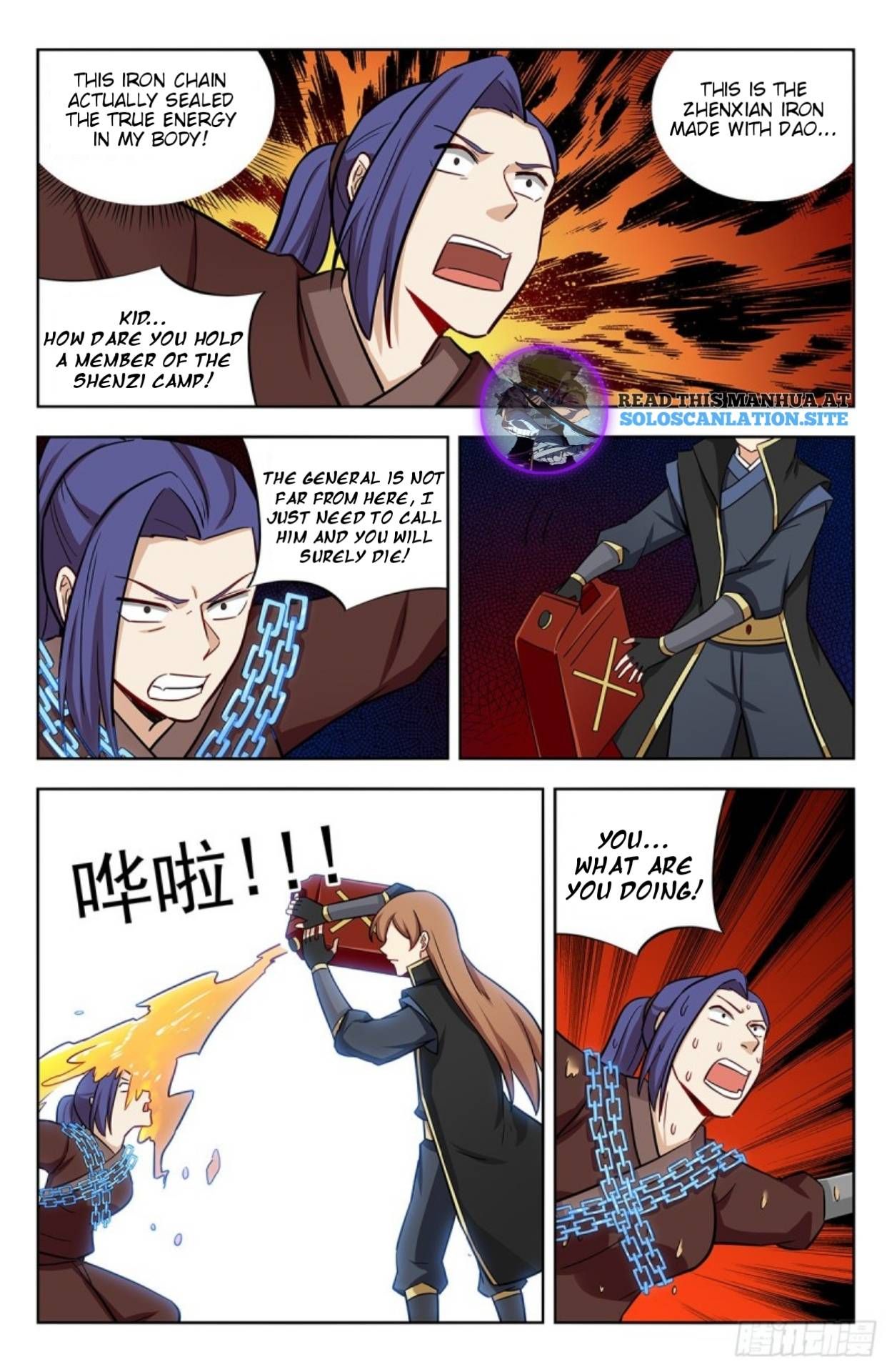 Manga page 13
