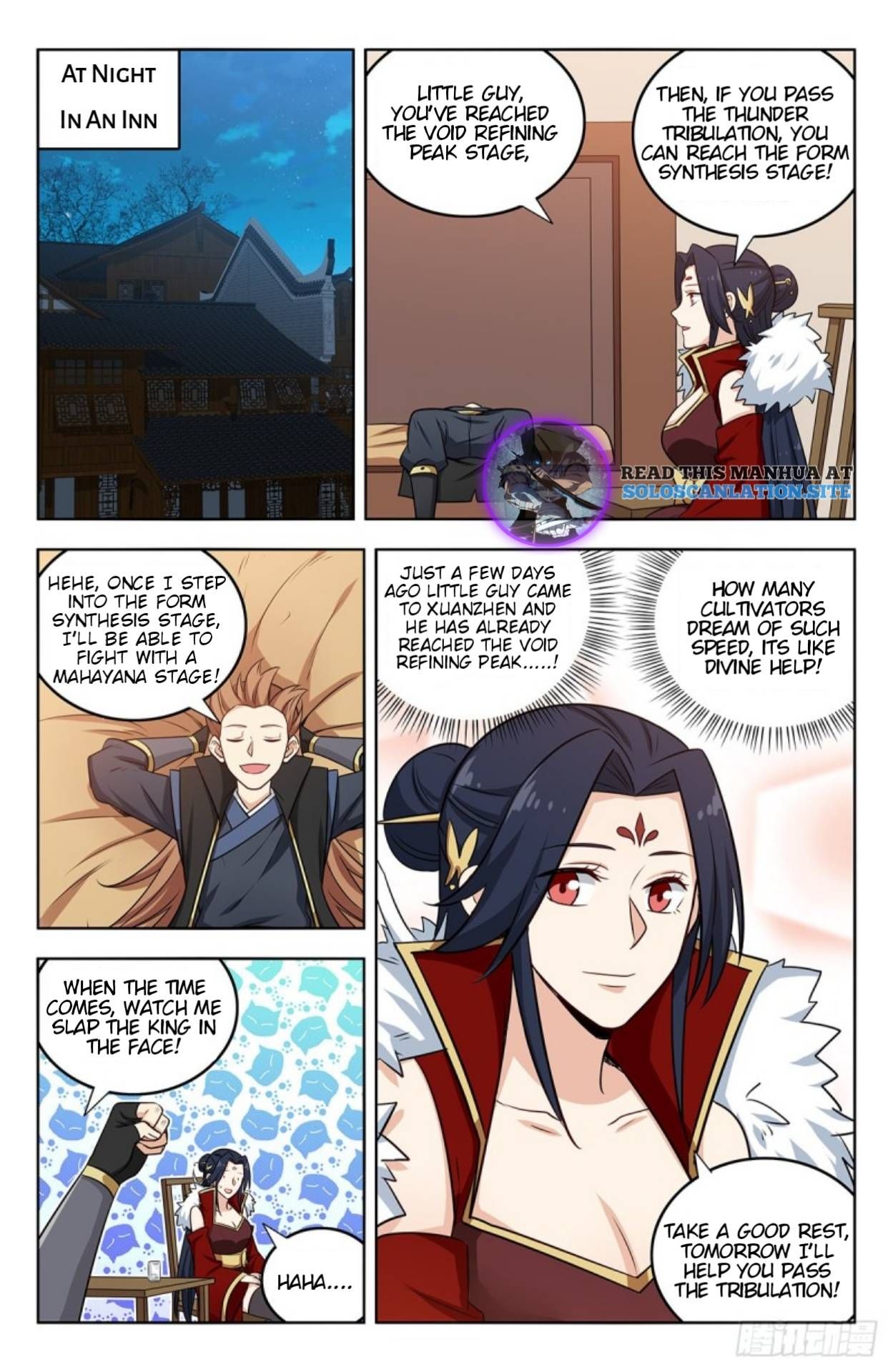 Manga page 2