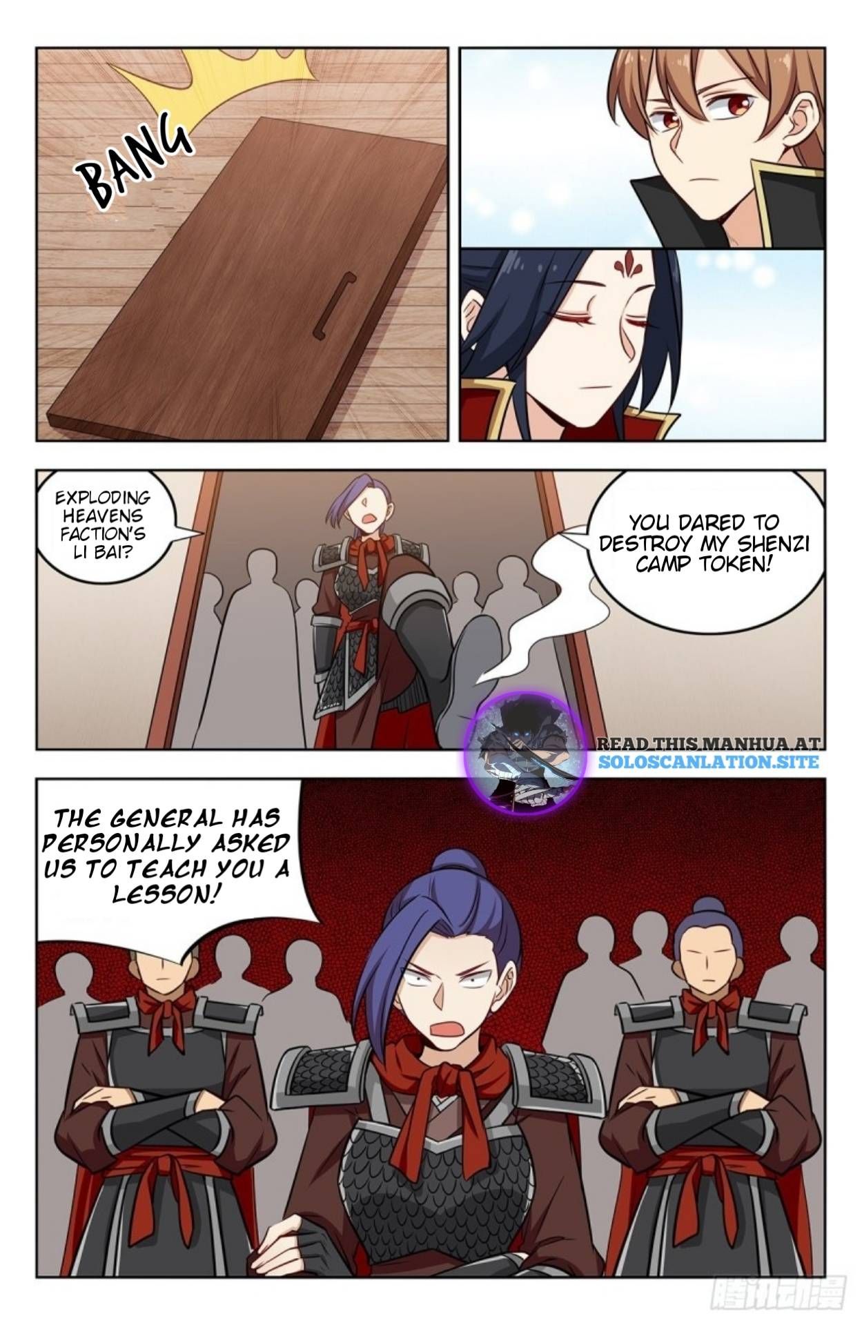 Manga page 4