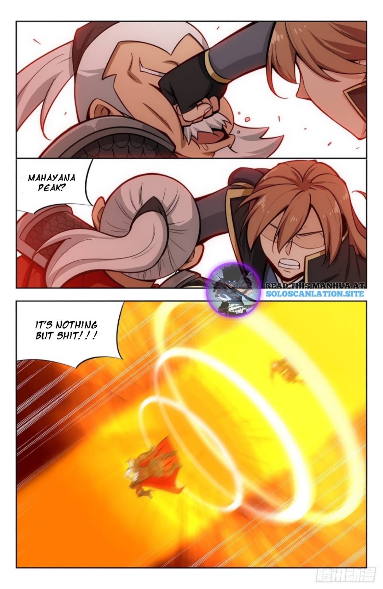 Manga page 2