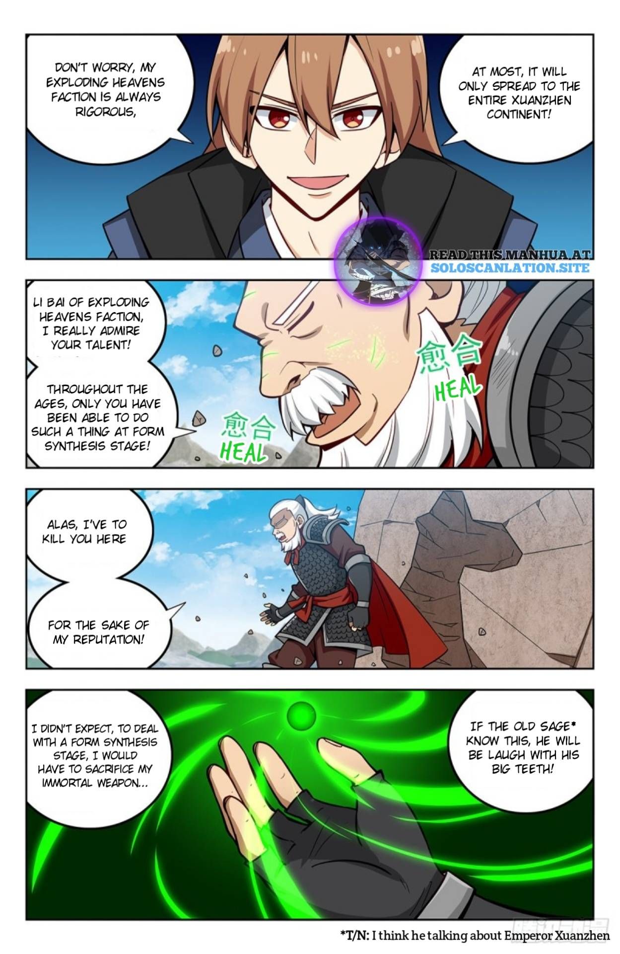 Manga page 4