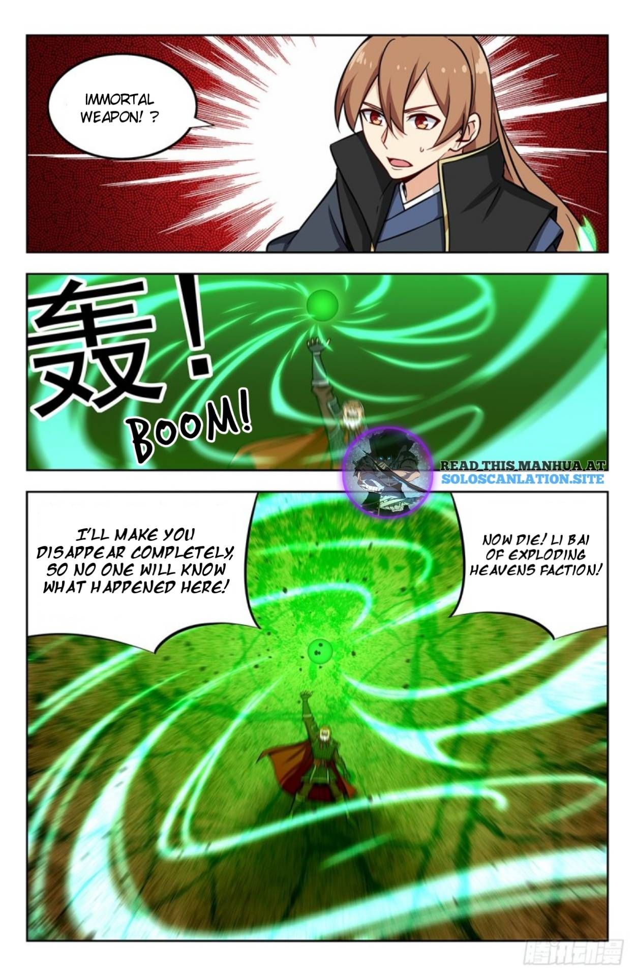 Manga page 5