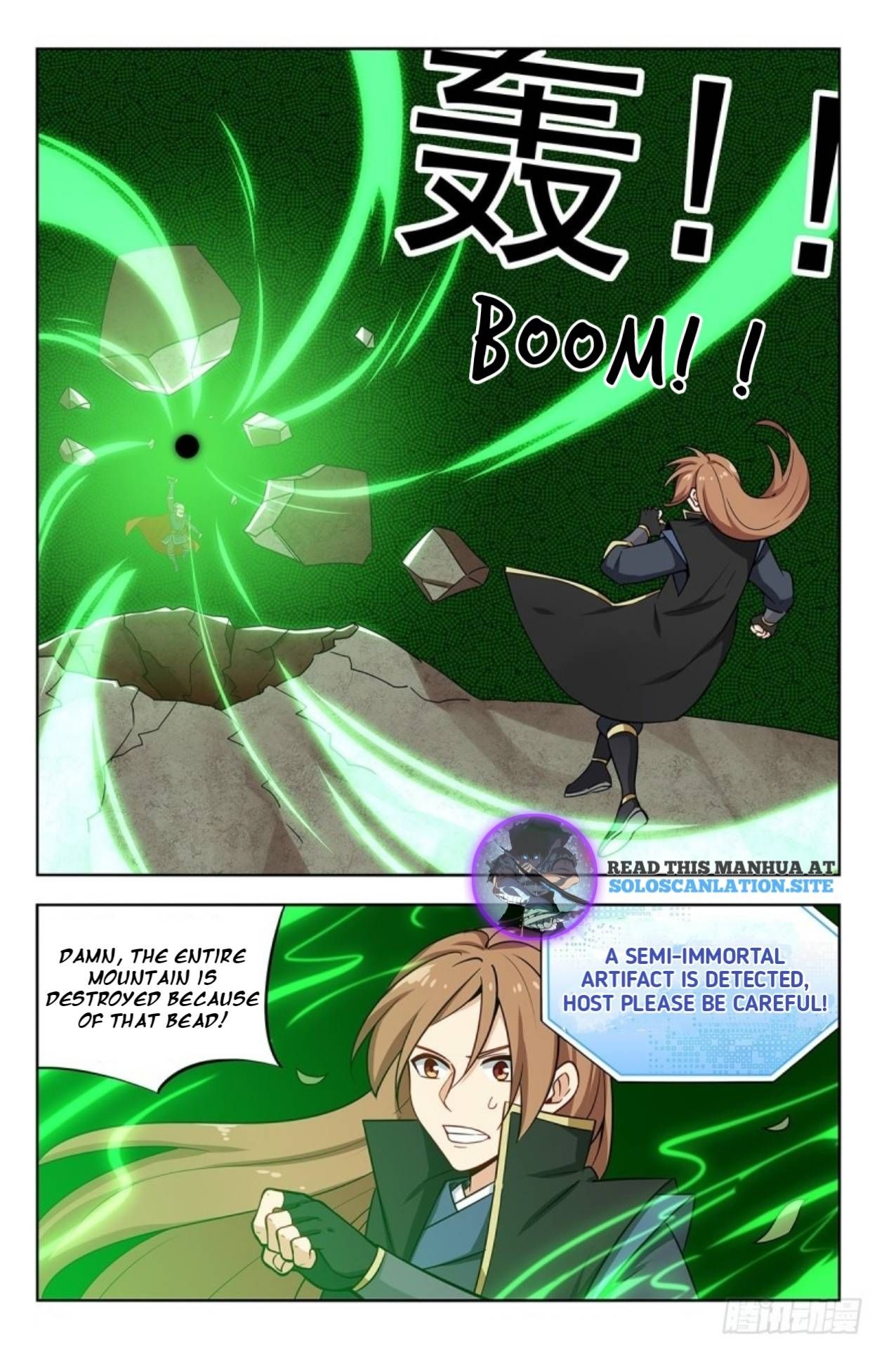 Manga page 6