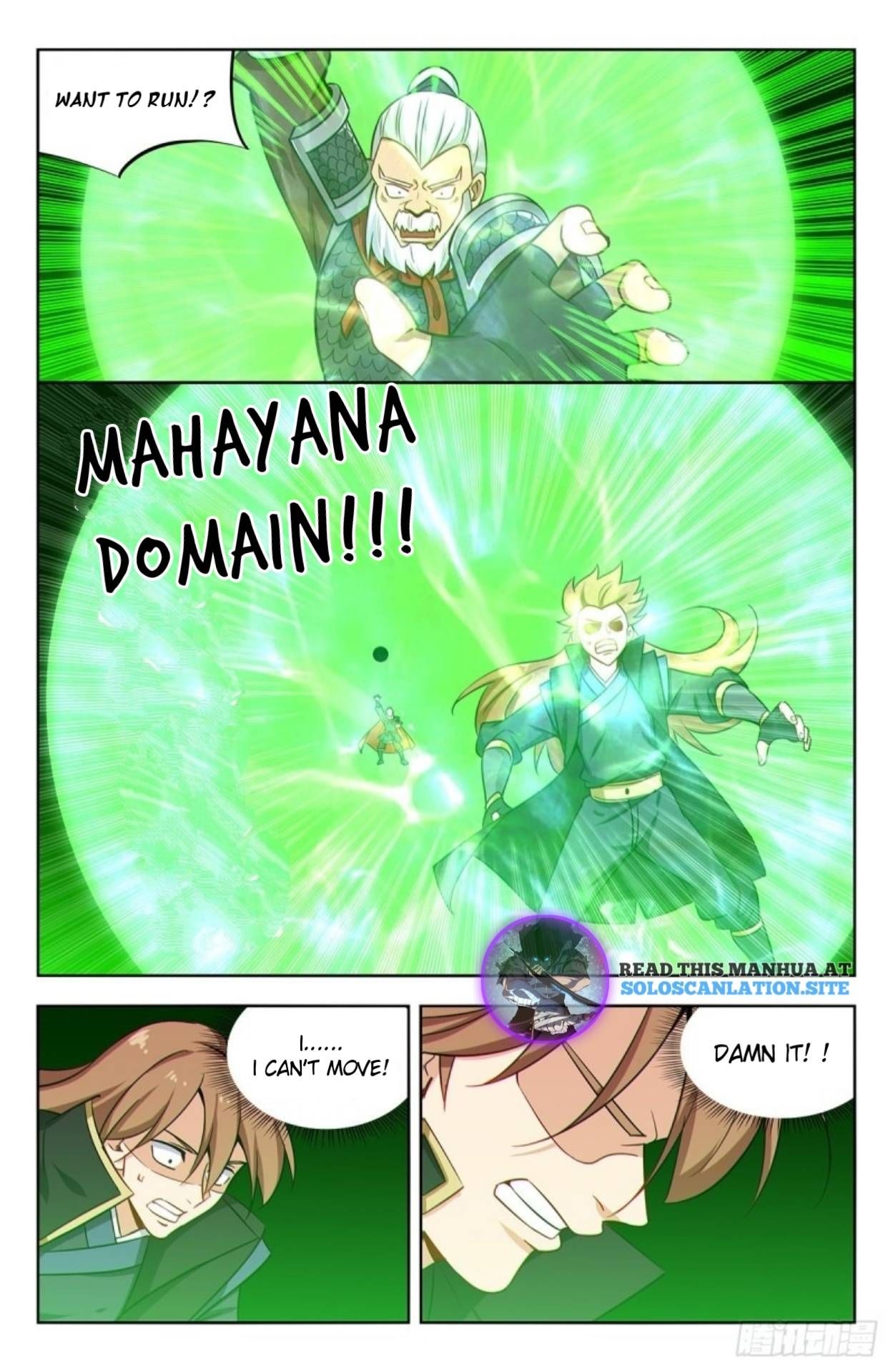 Manga page 8