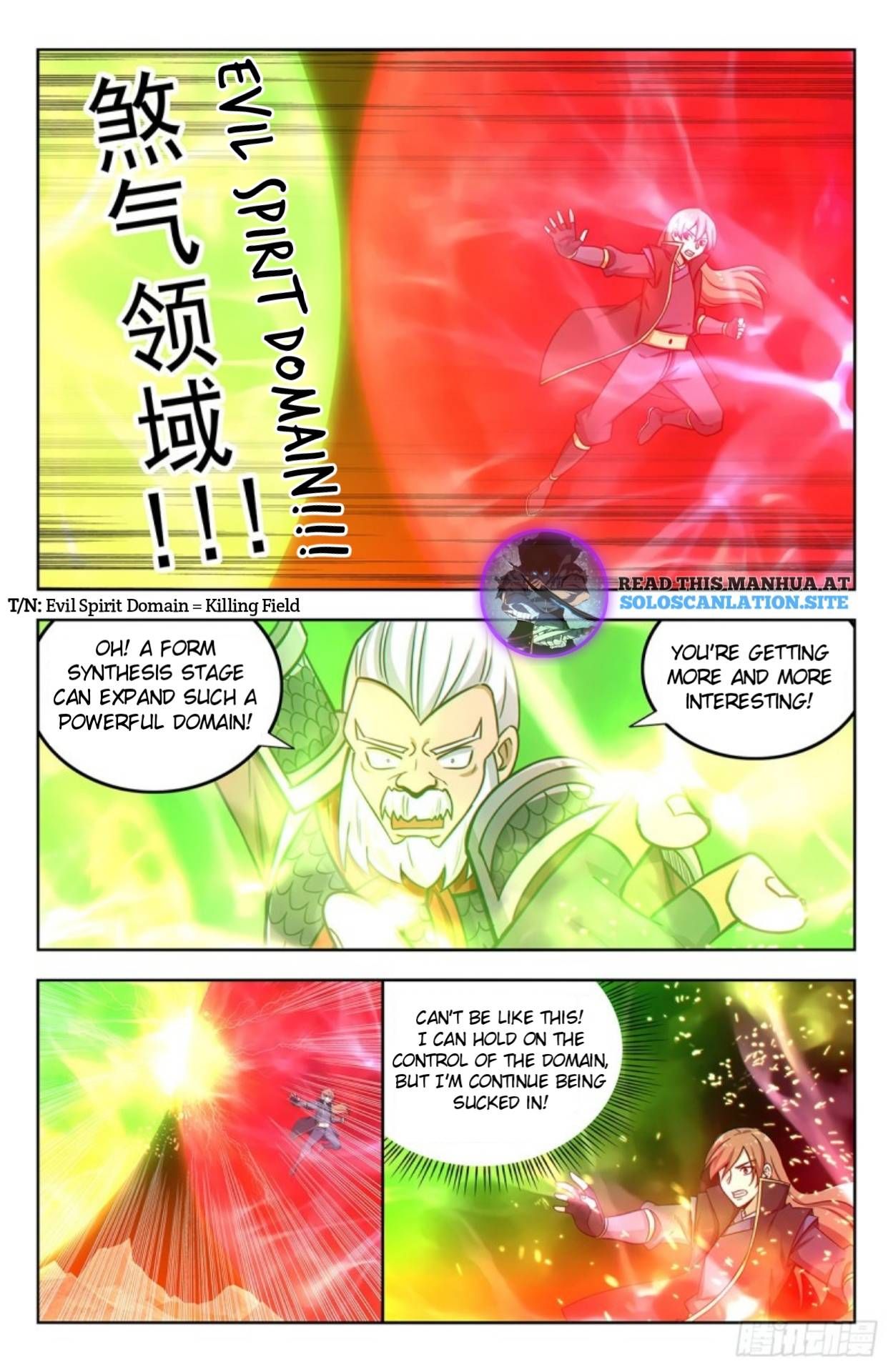 Manga page 9