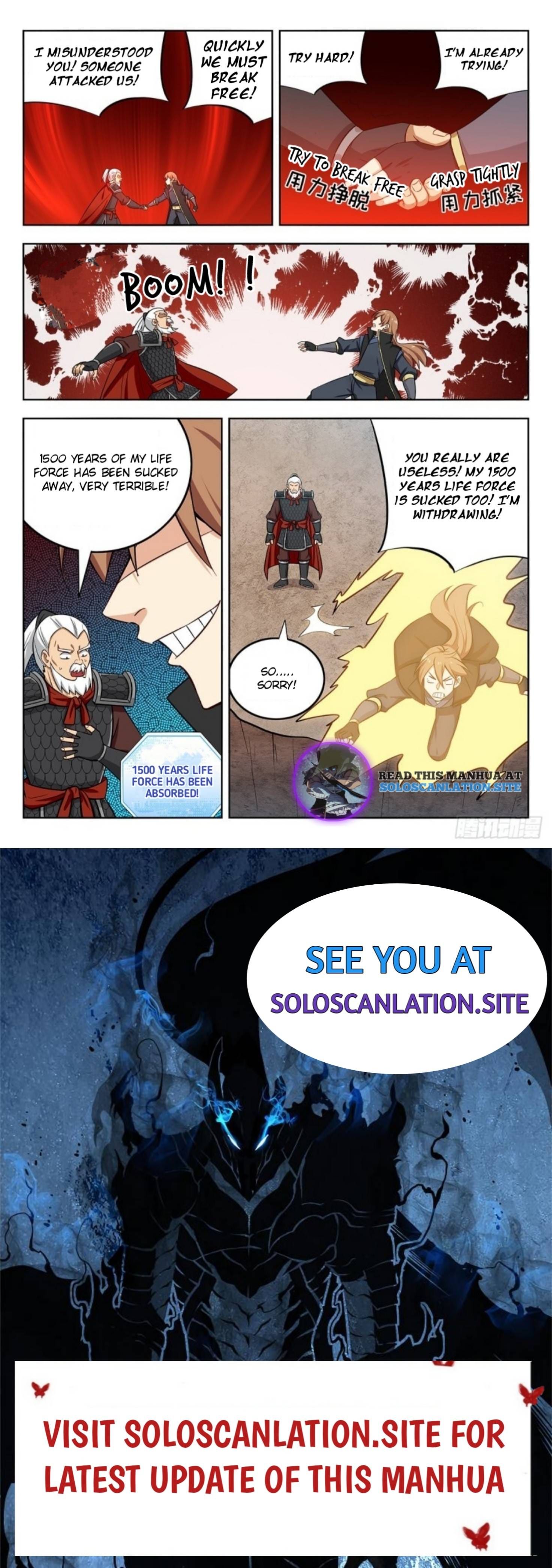 Manga page 13