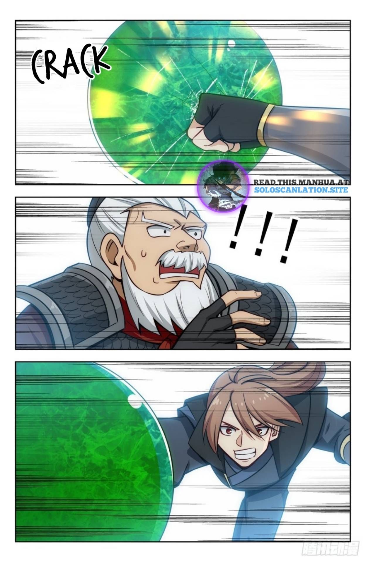 Manga page 2