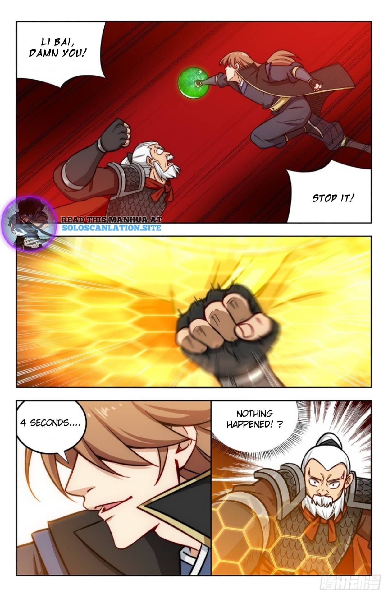 Manga page 3