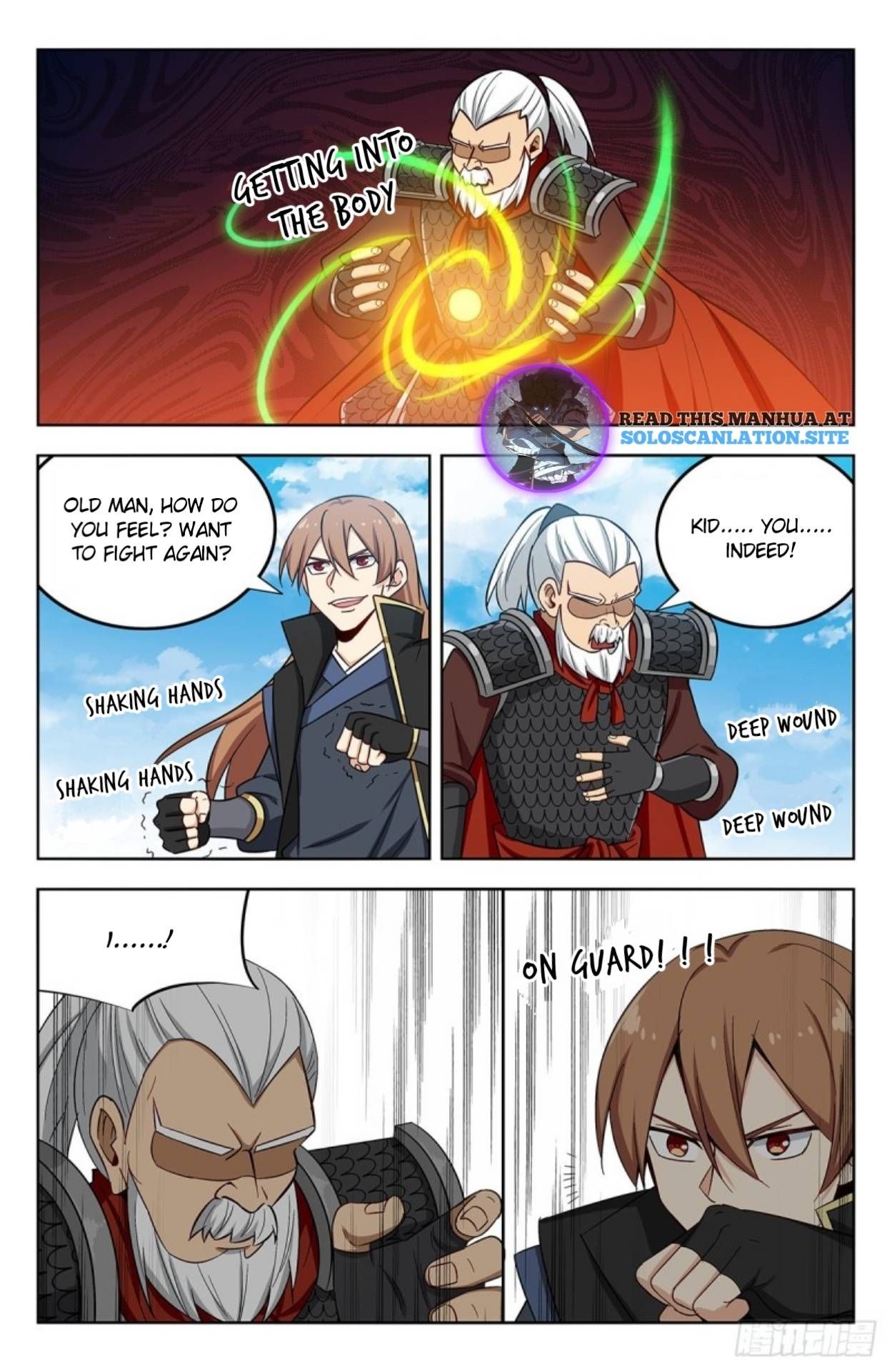 Manga page 7
