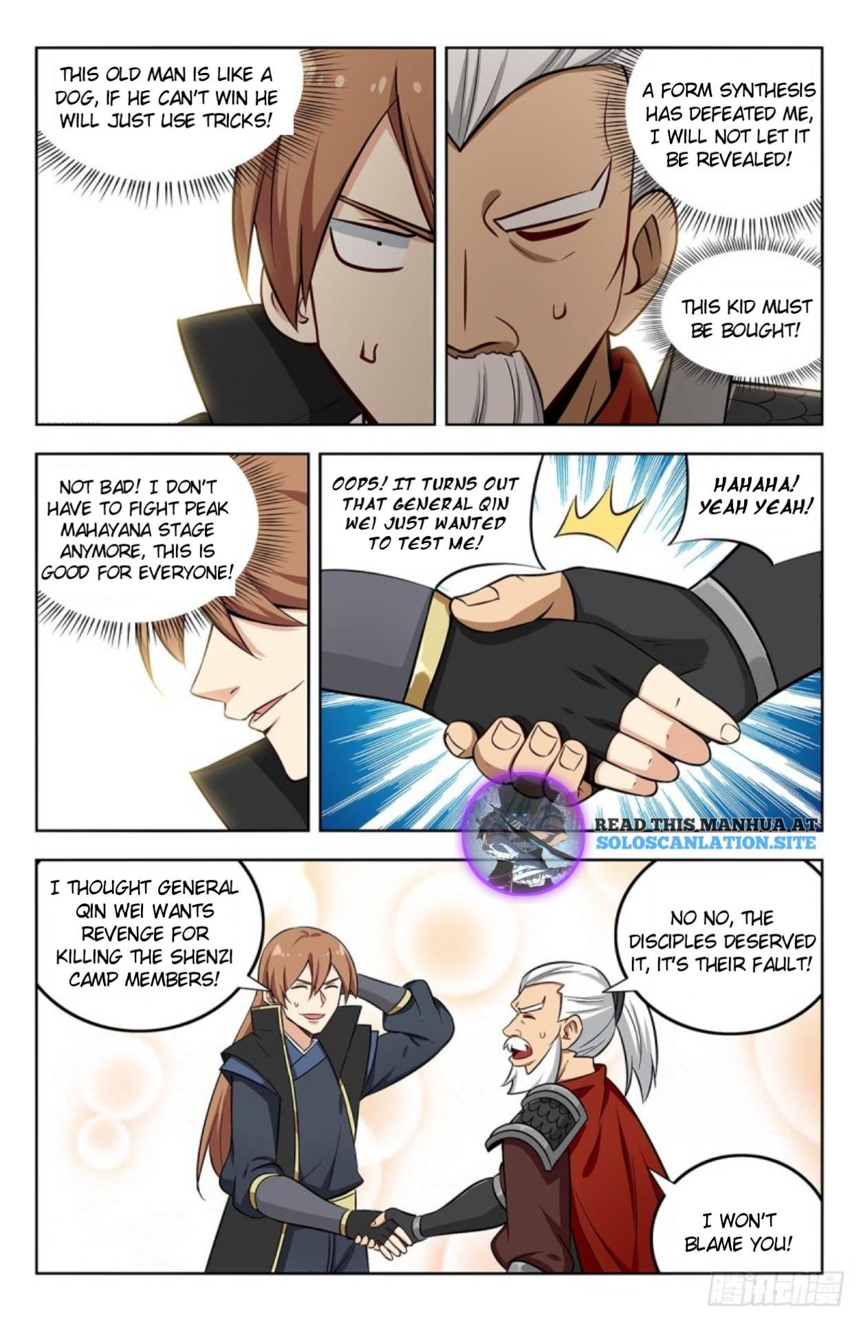 Manga page 9