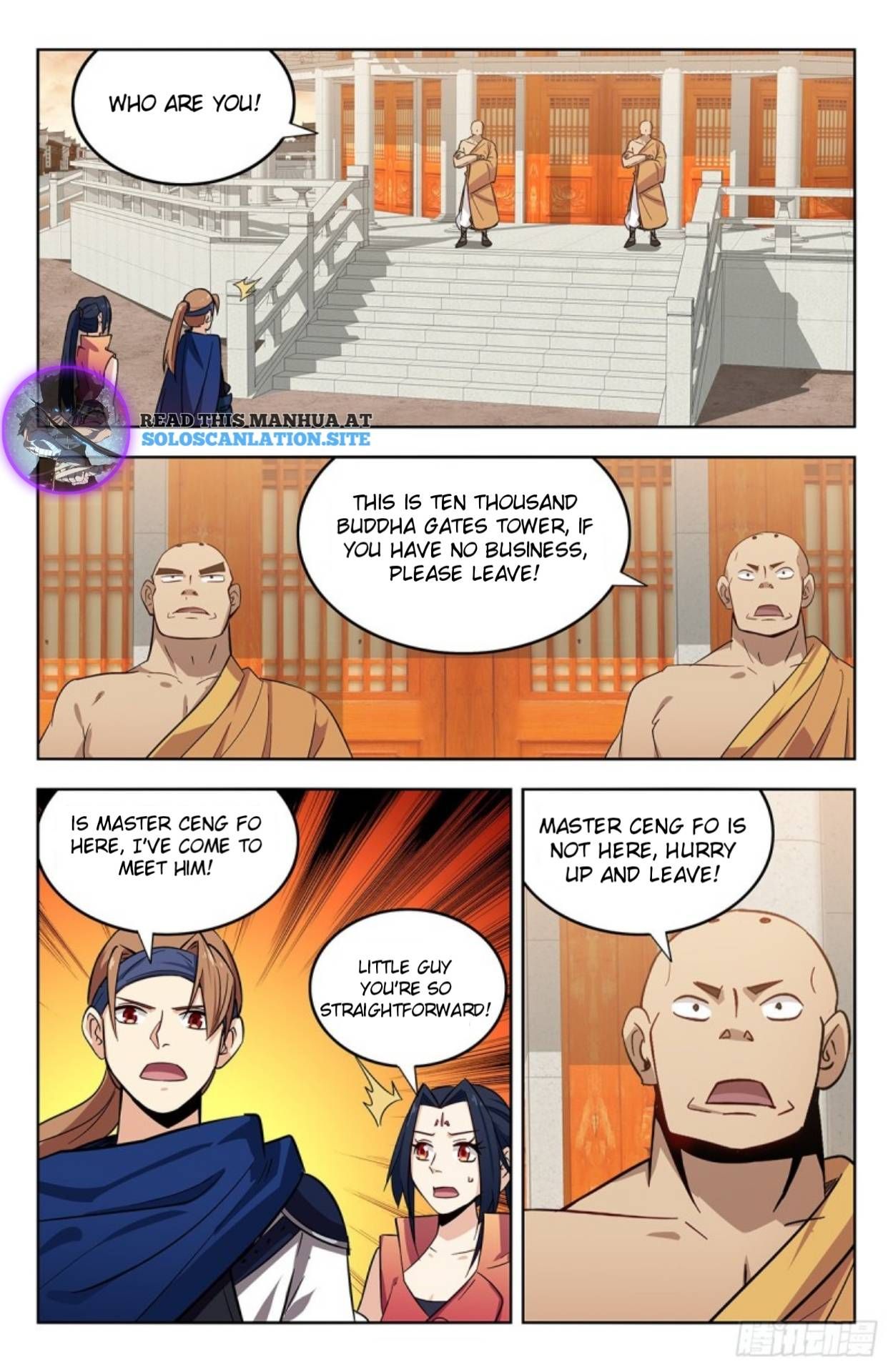 Manga page 11
