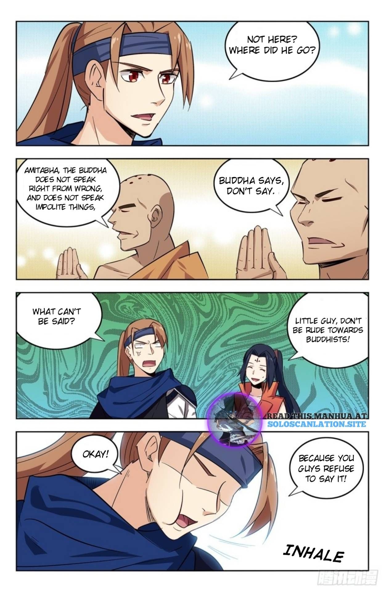Manga page 12