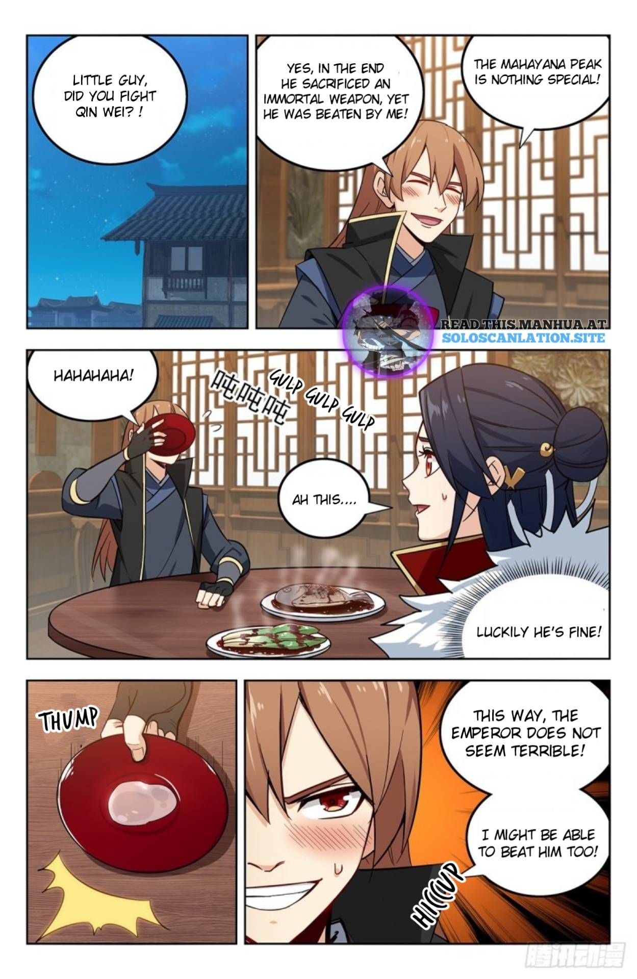 Manga page 2