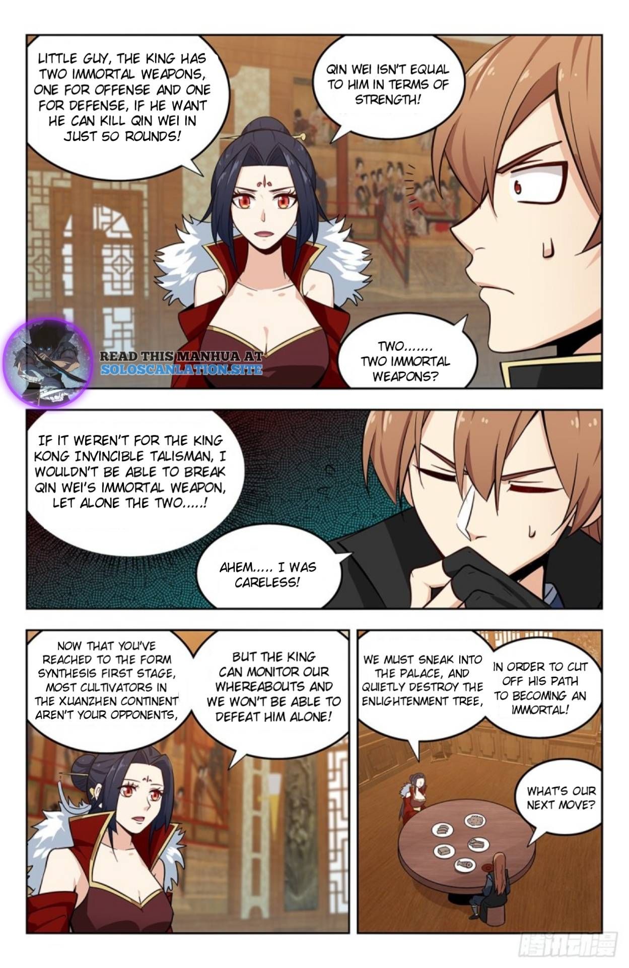 Manga page 3