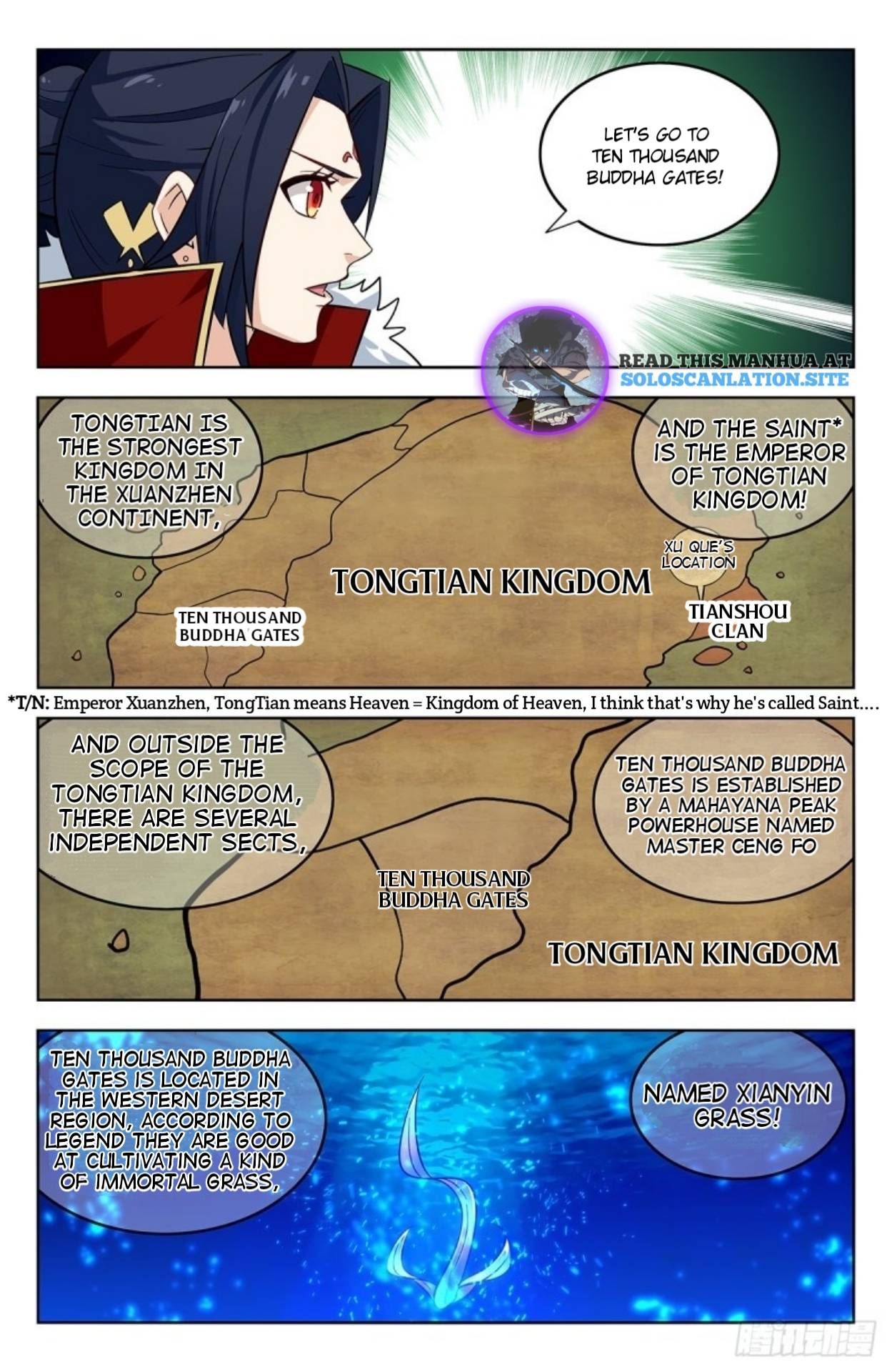 Manga page 4