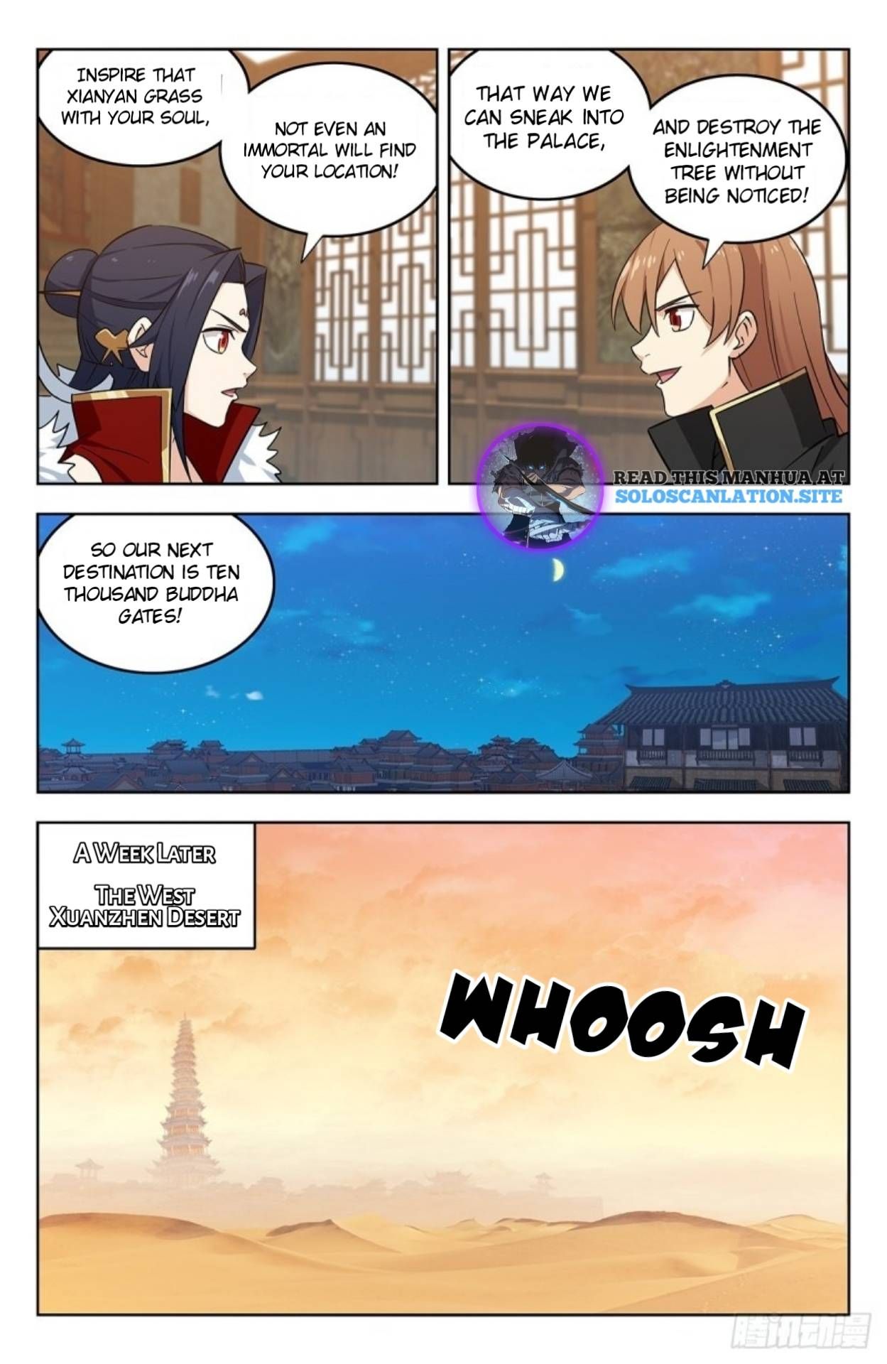 Manga page 5