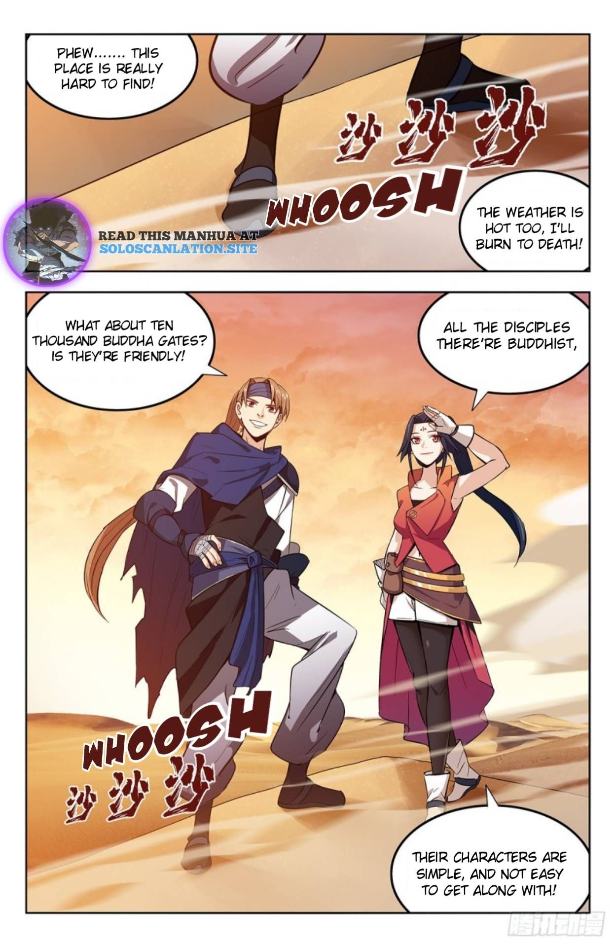 Manga page 6