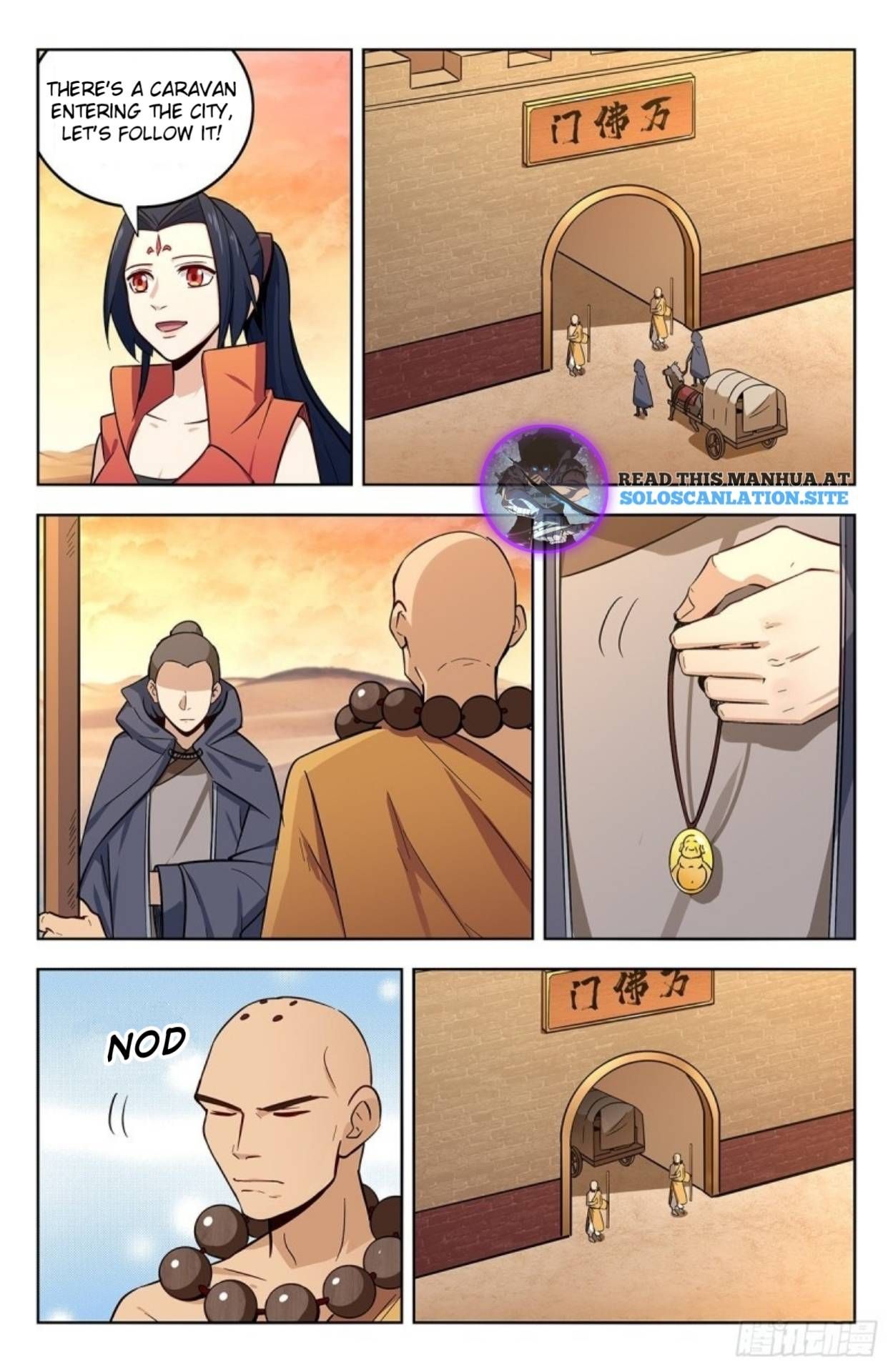 Manga page 7