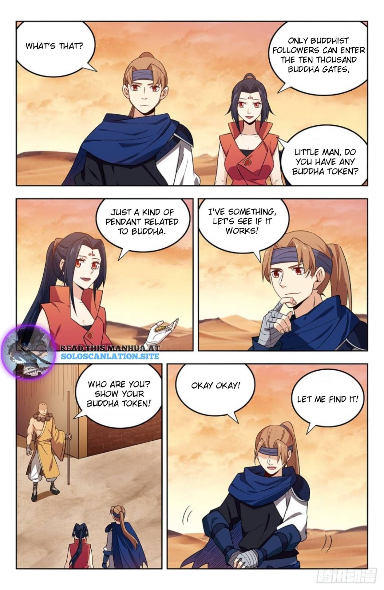 Manga page 8