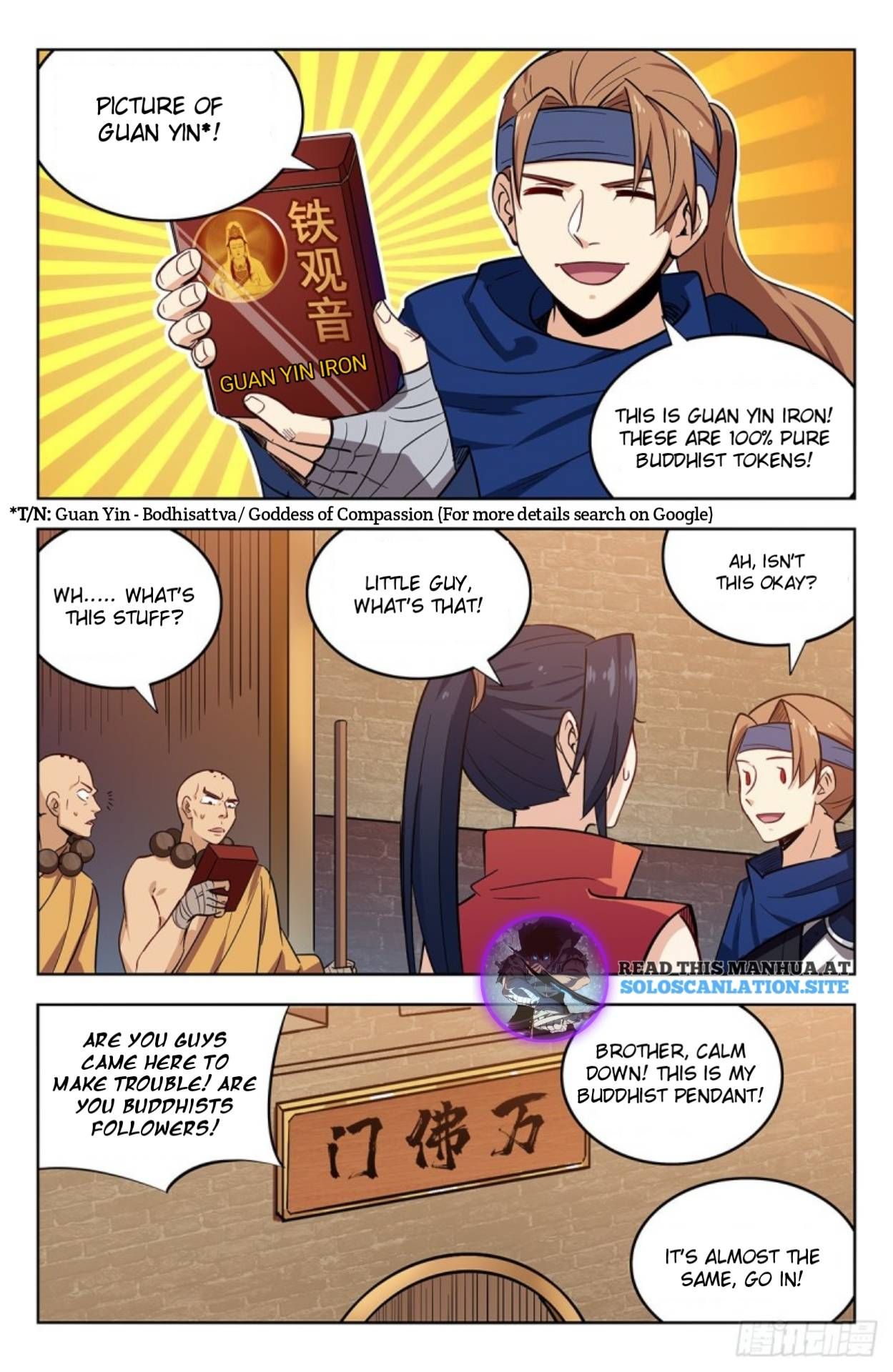 Manga page 9