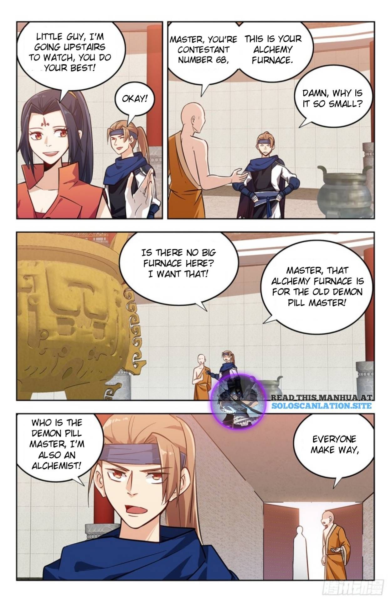 Manga page 12