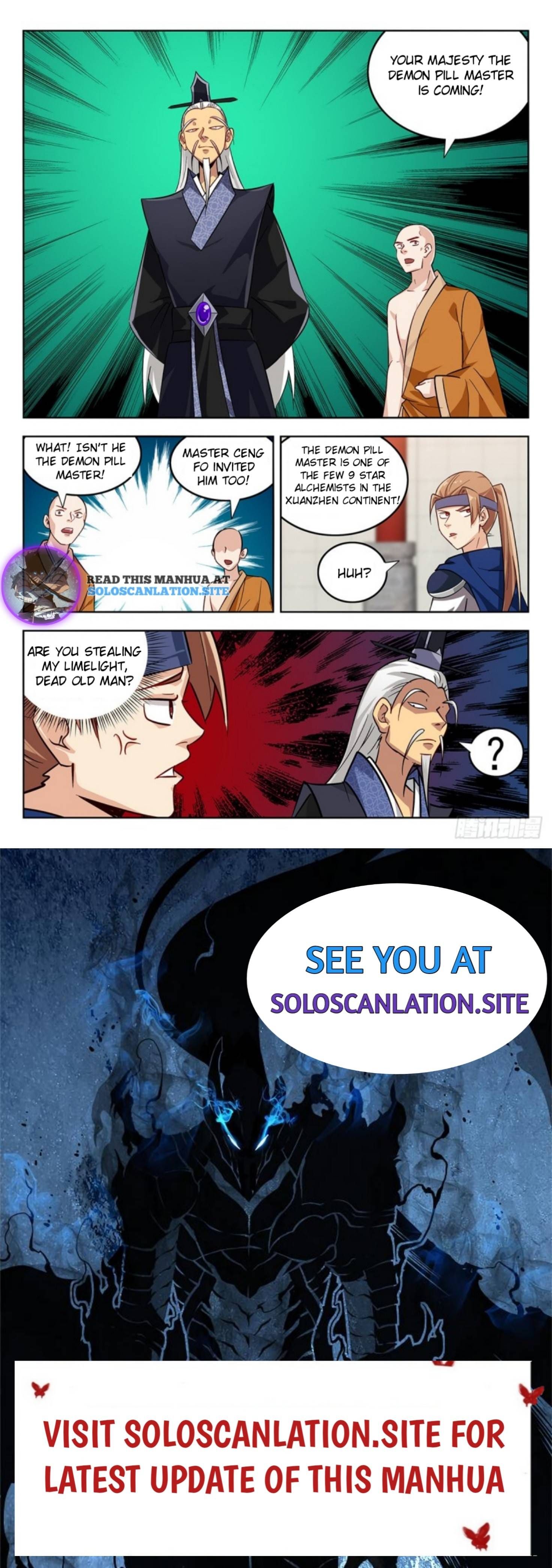 Manga page 13
