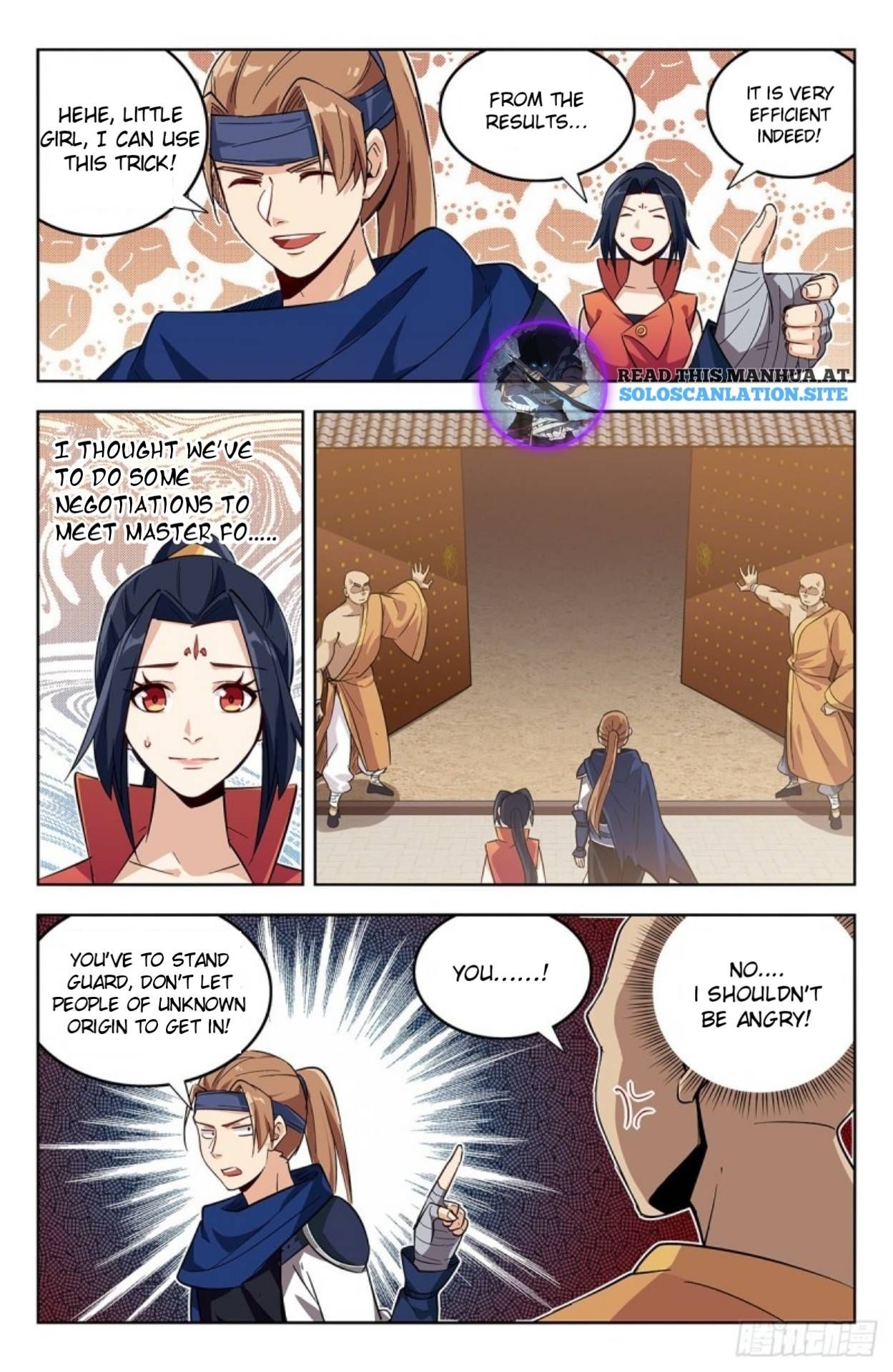 Manga page 2