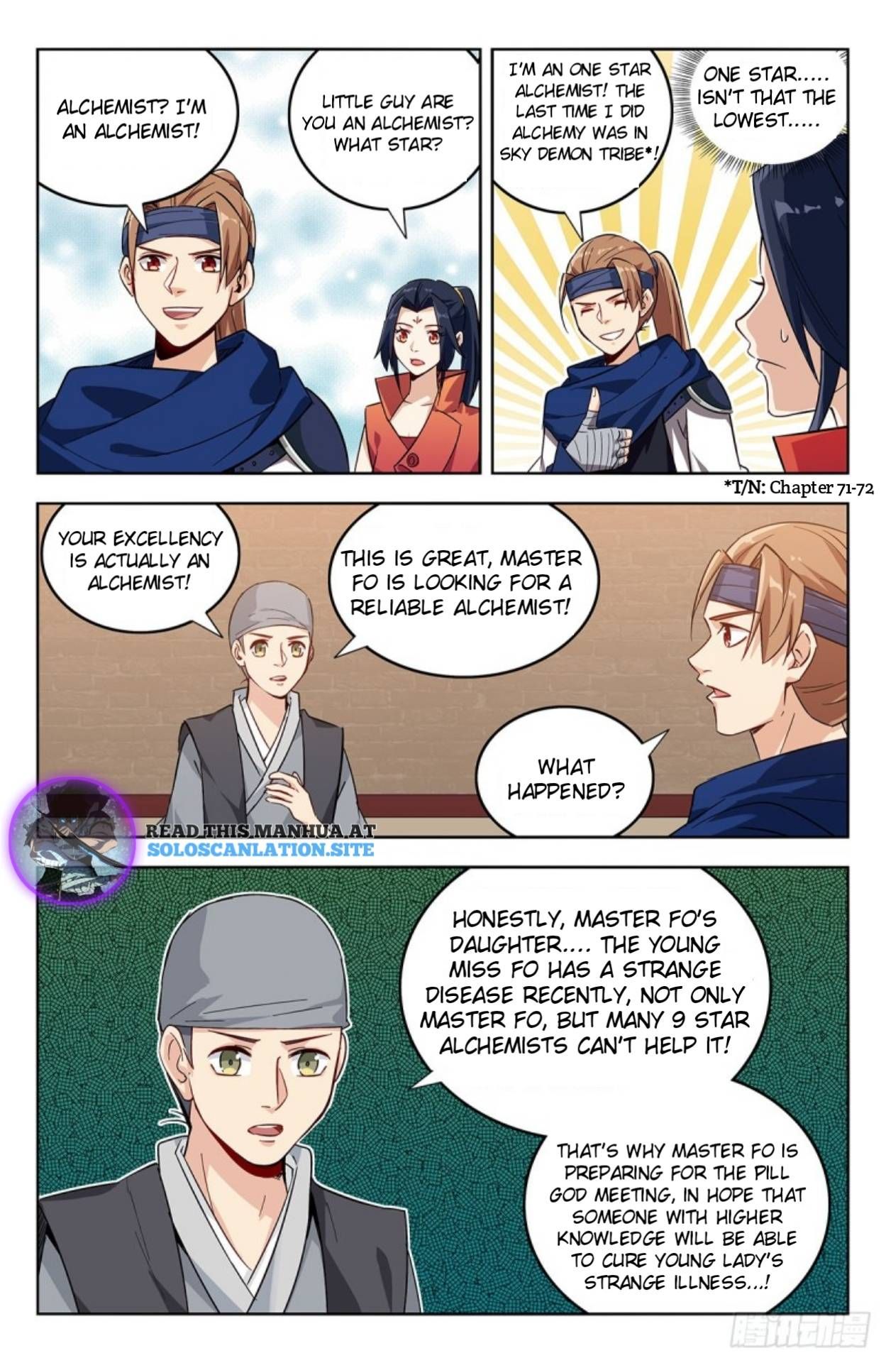 Manga page 4