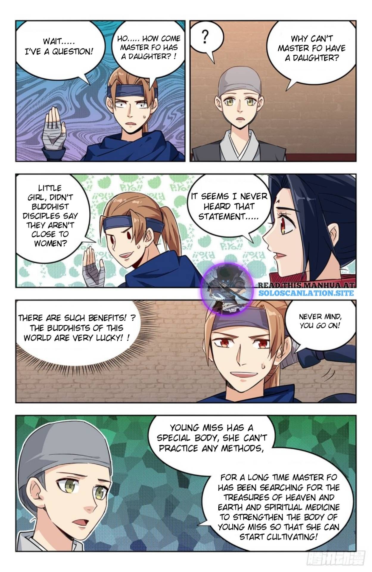 Manga page 5