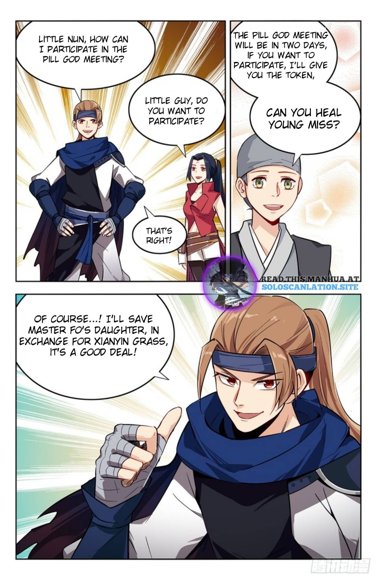 Manga page 7