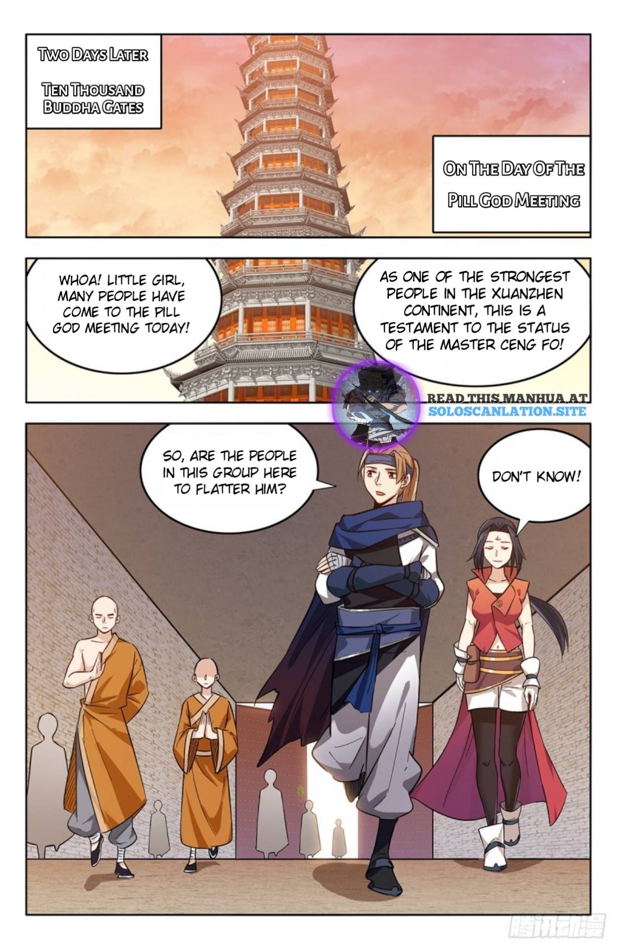 Manga page 8