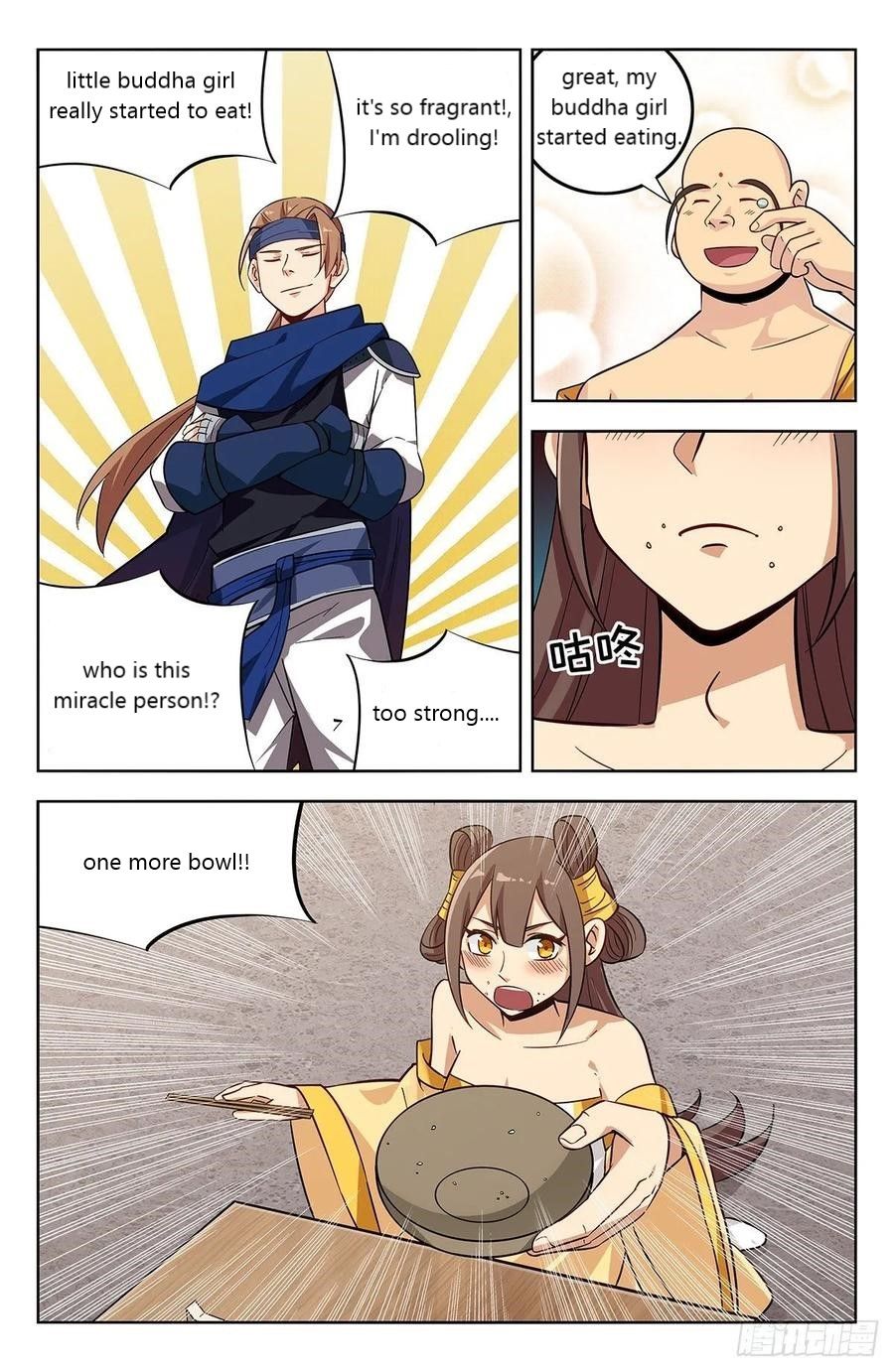 Manga page 5