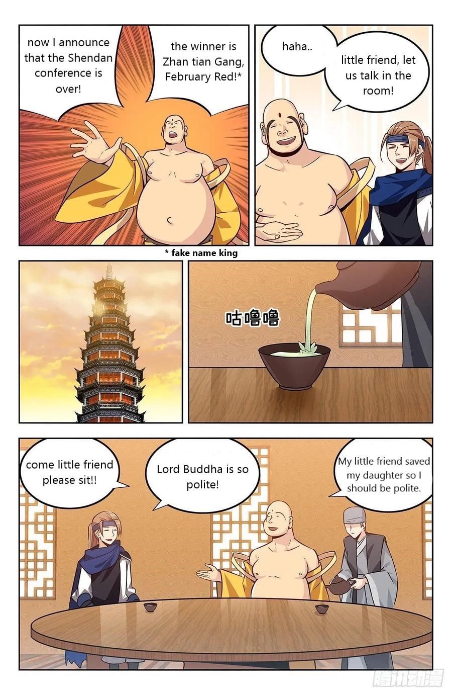 Manga page 9