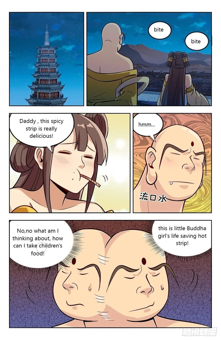 Manga page 10