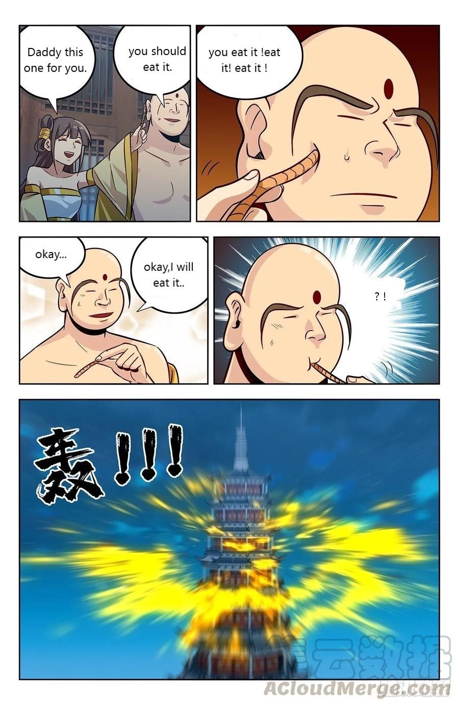 Manga page 11
