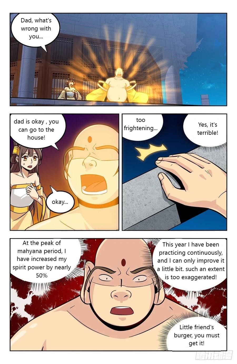 Manga page 12