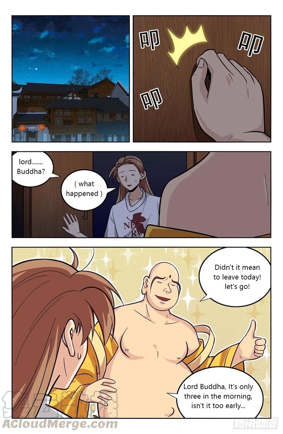Manga page 13