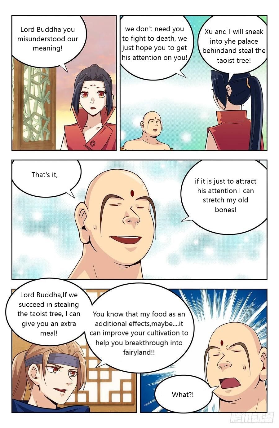 Manga page 4