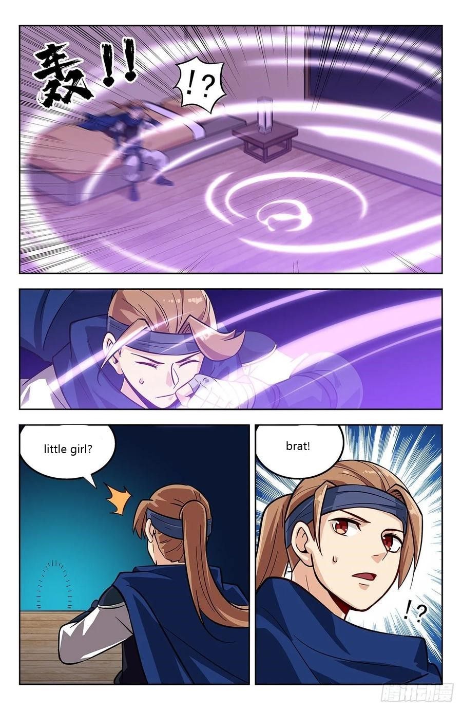 Manga page 8