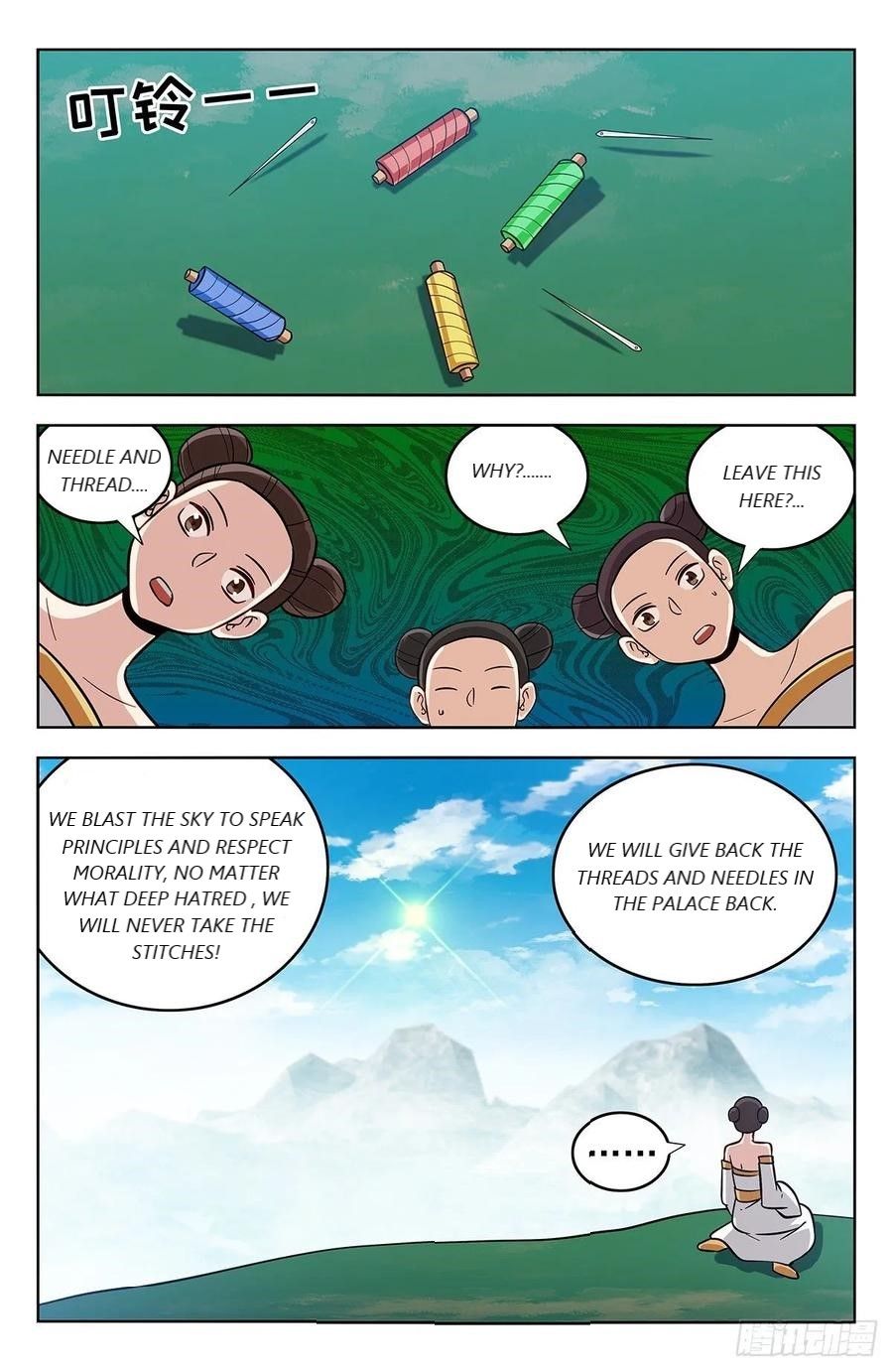 Manga page 11
