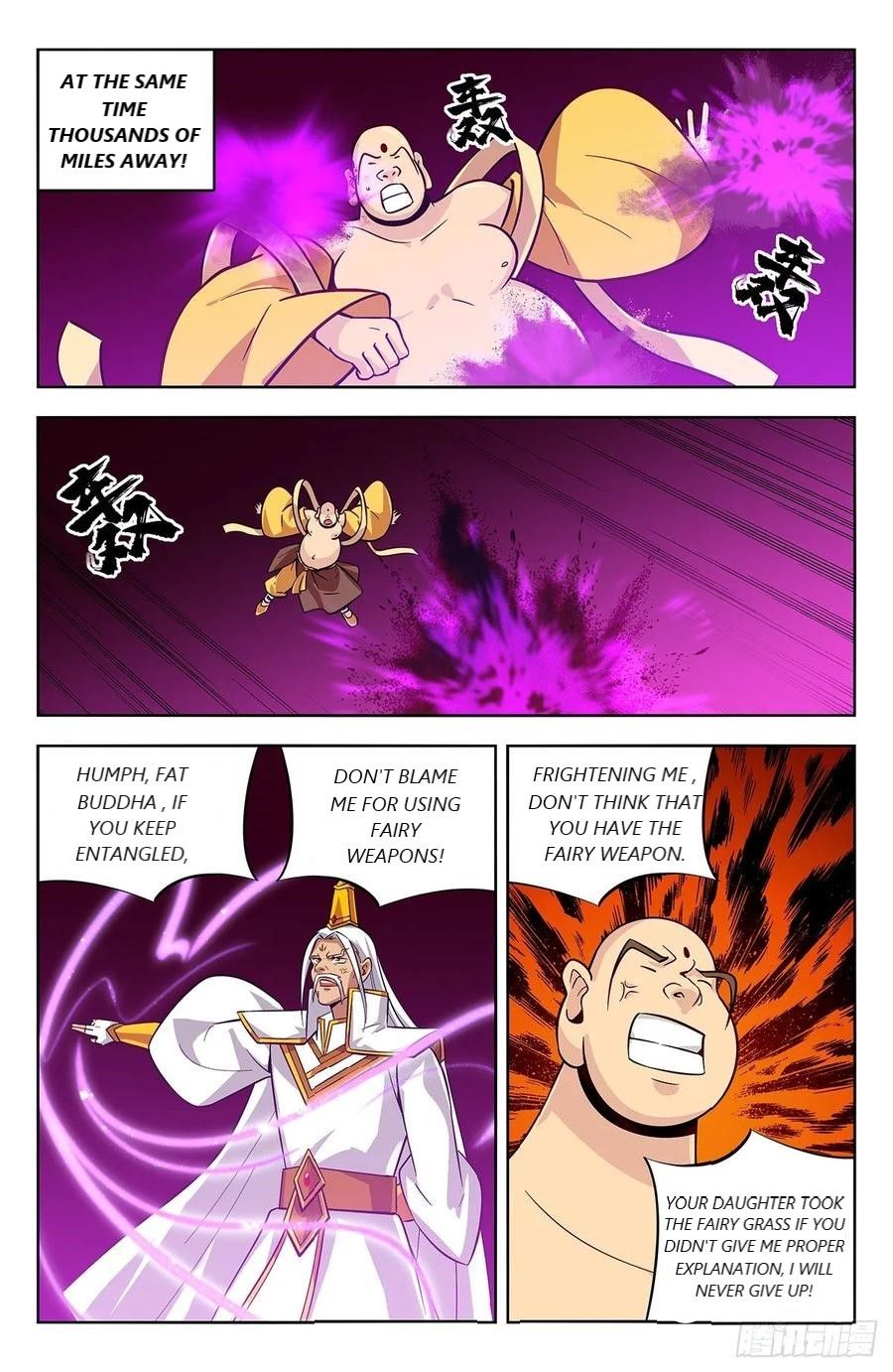 Manga page 12