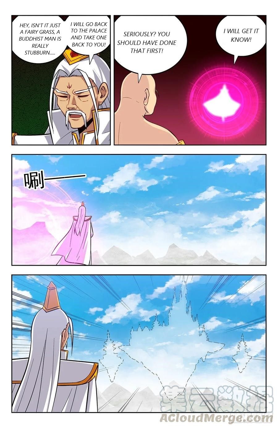 Manga page 13