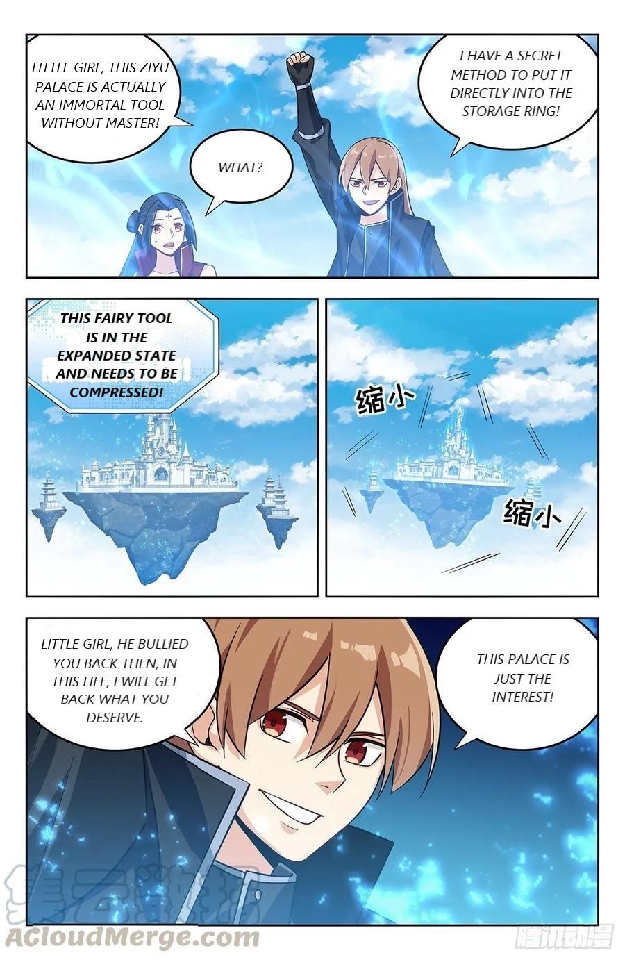 Manga page 4