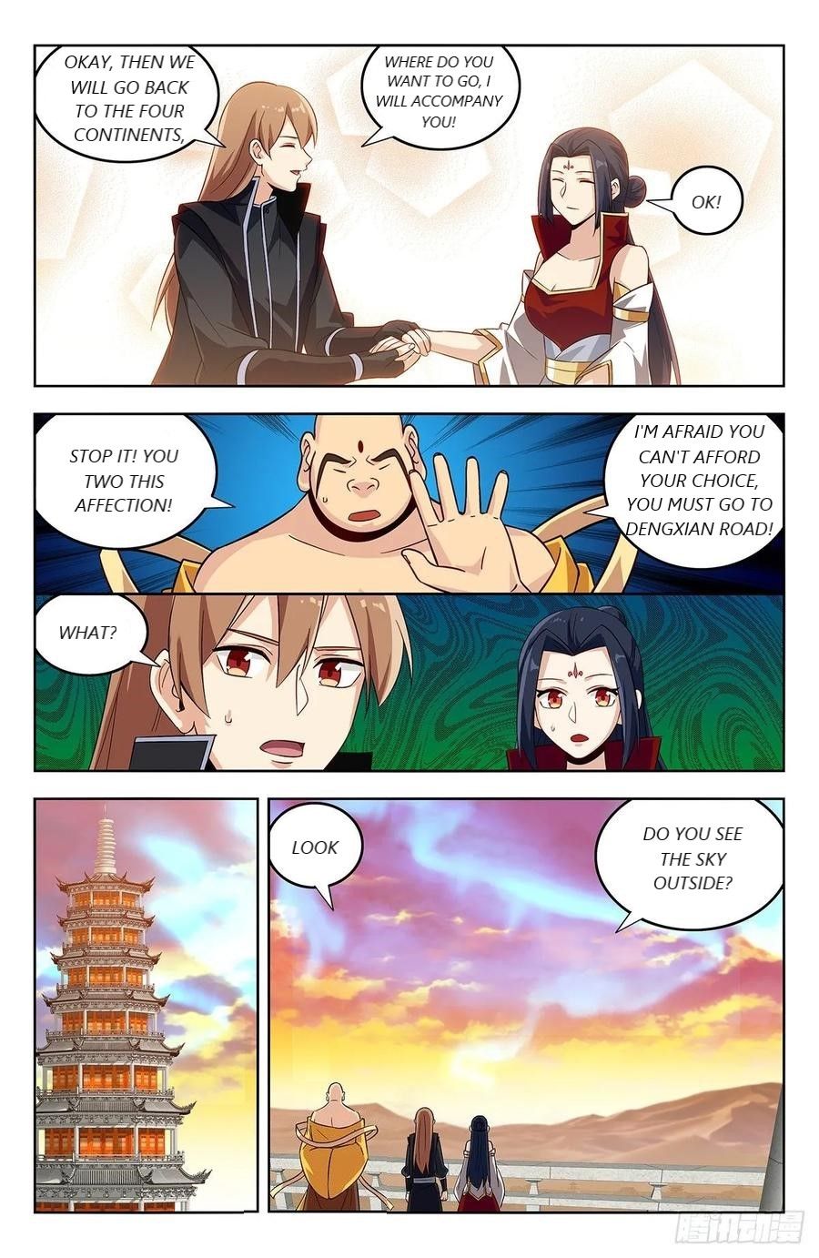 Manga page 10