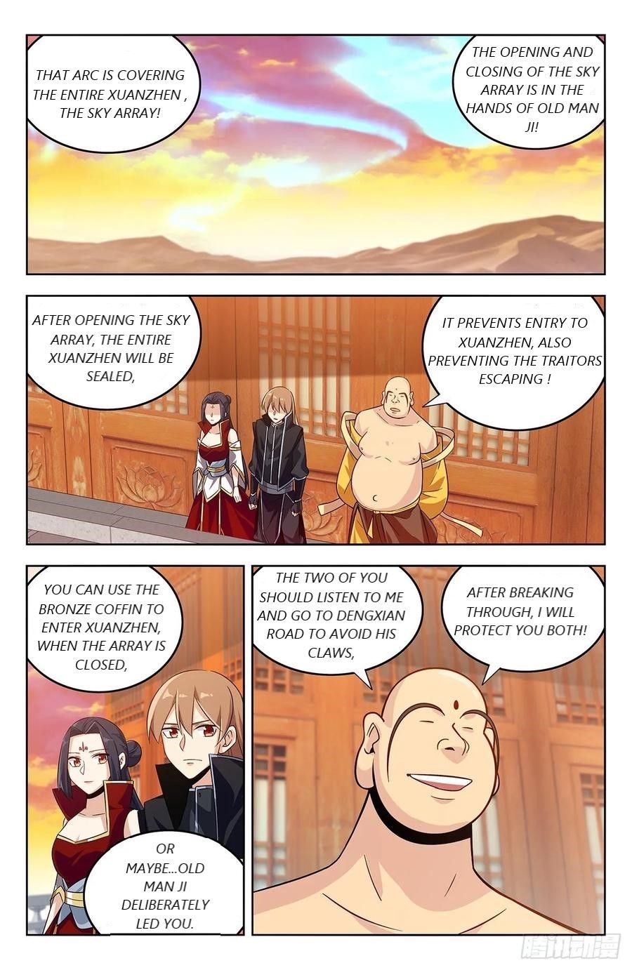 Manga page 11