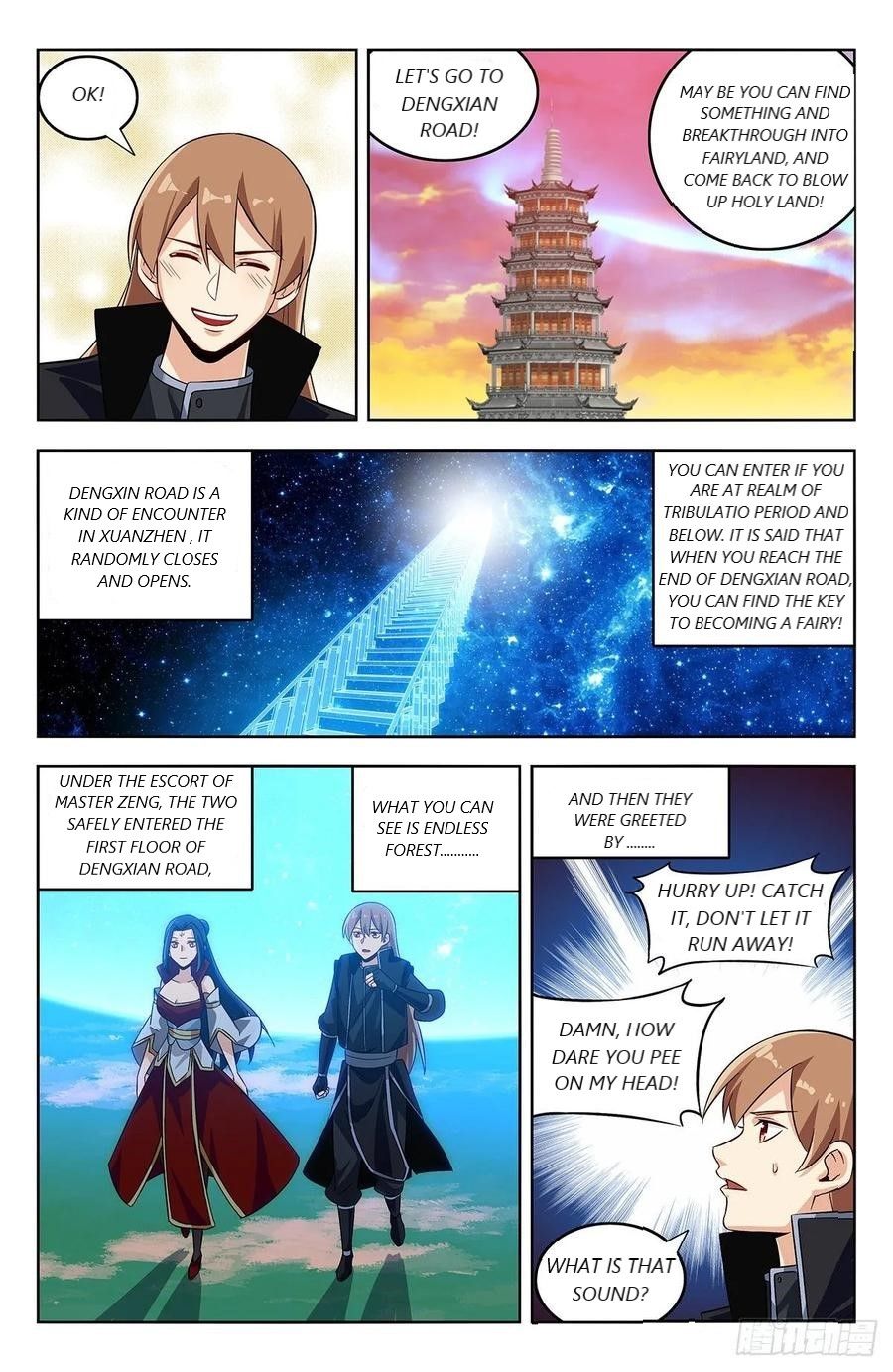 Manga page 13