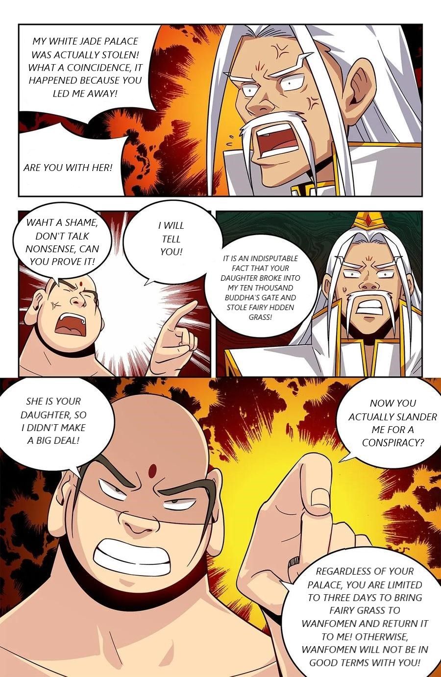 Manga page 2