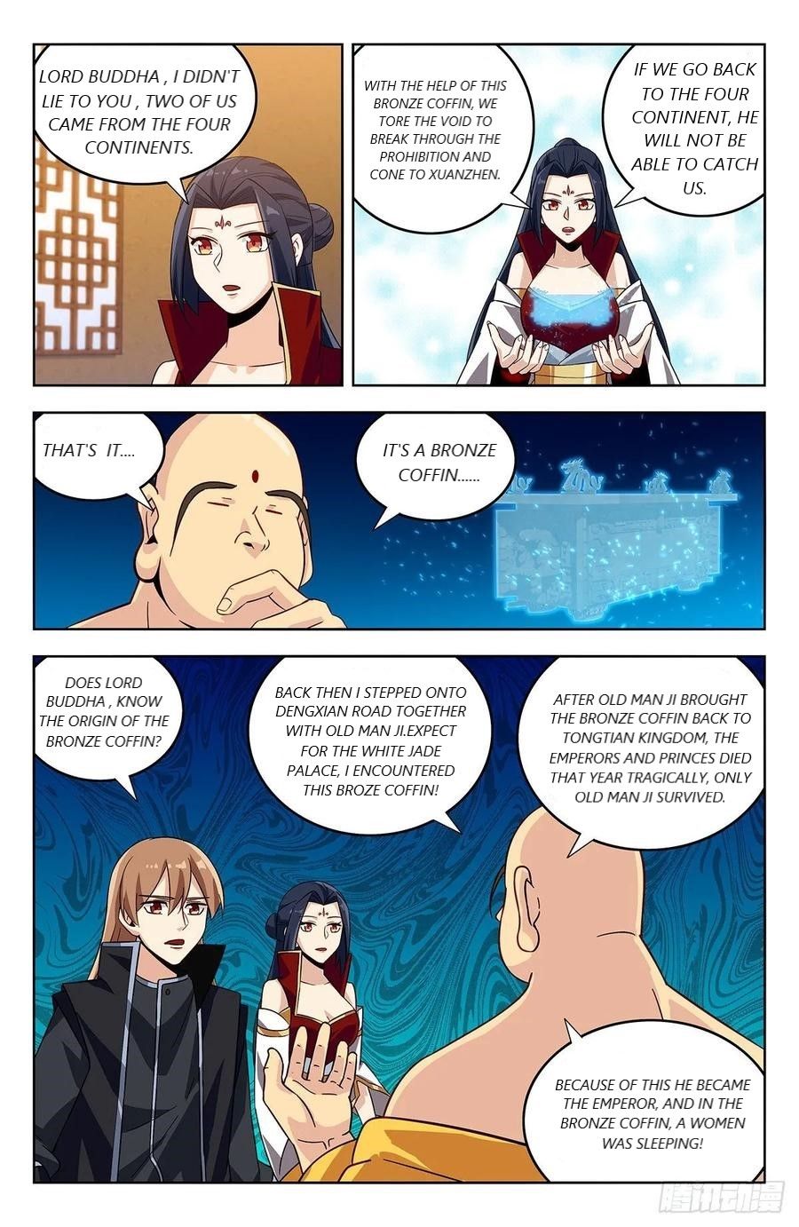 Manga page 7